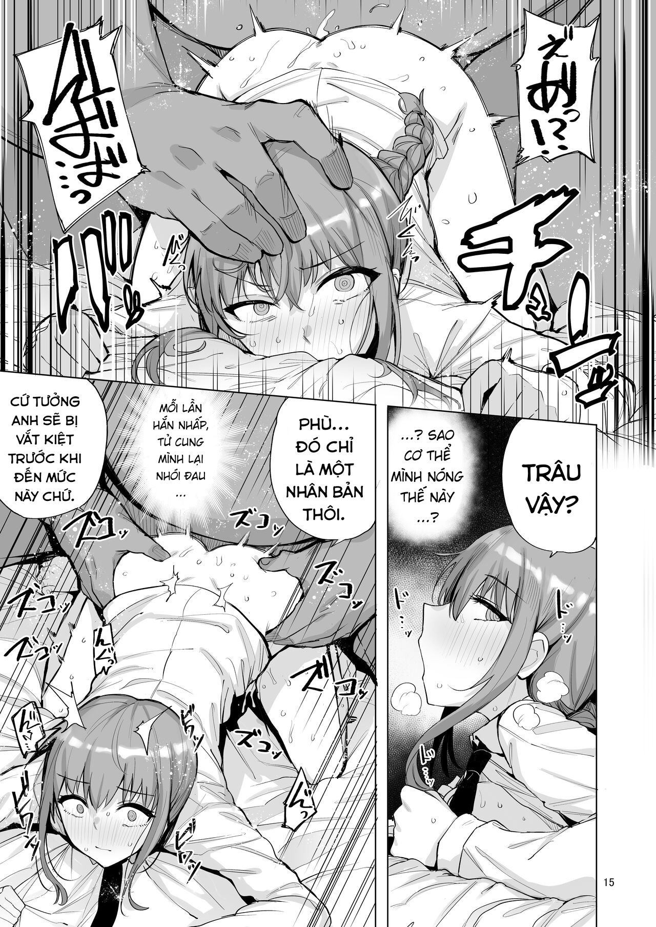 Đọc truyện hentai Makima với cặc quỷ. (Chainsaw Man) - Oneshot