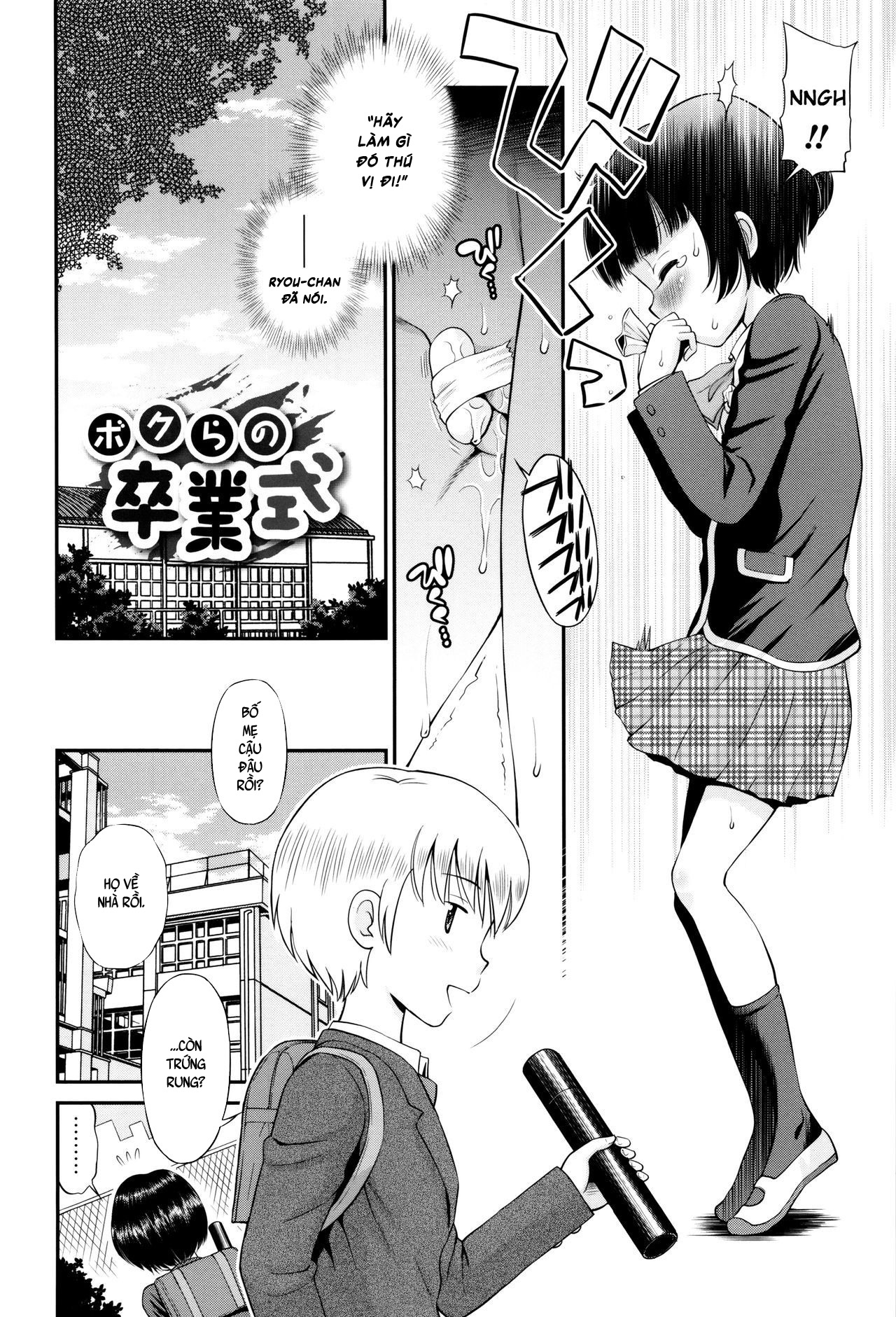 Đọc truyện hentai Bokura no Sotsugyoushiki - Oneshot