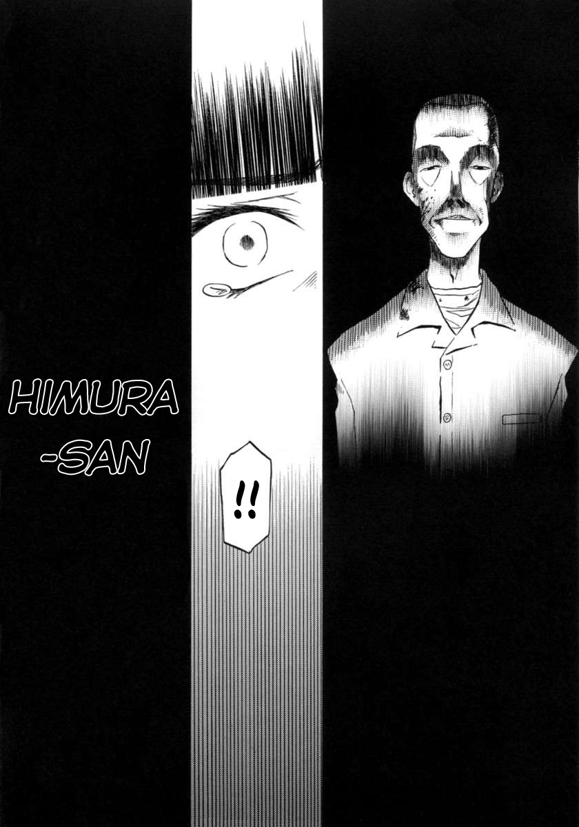 Đọc truyện hentai Tuyết xanh rơi giữa nền trời xanh - Hồi 2 - Himuro II