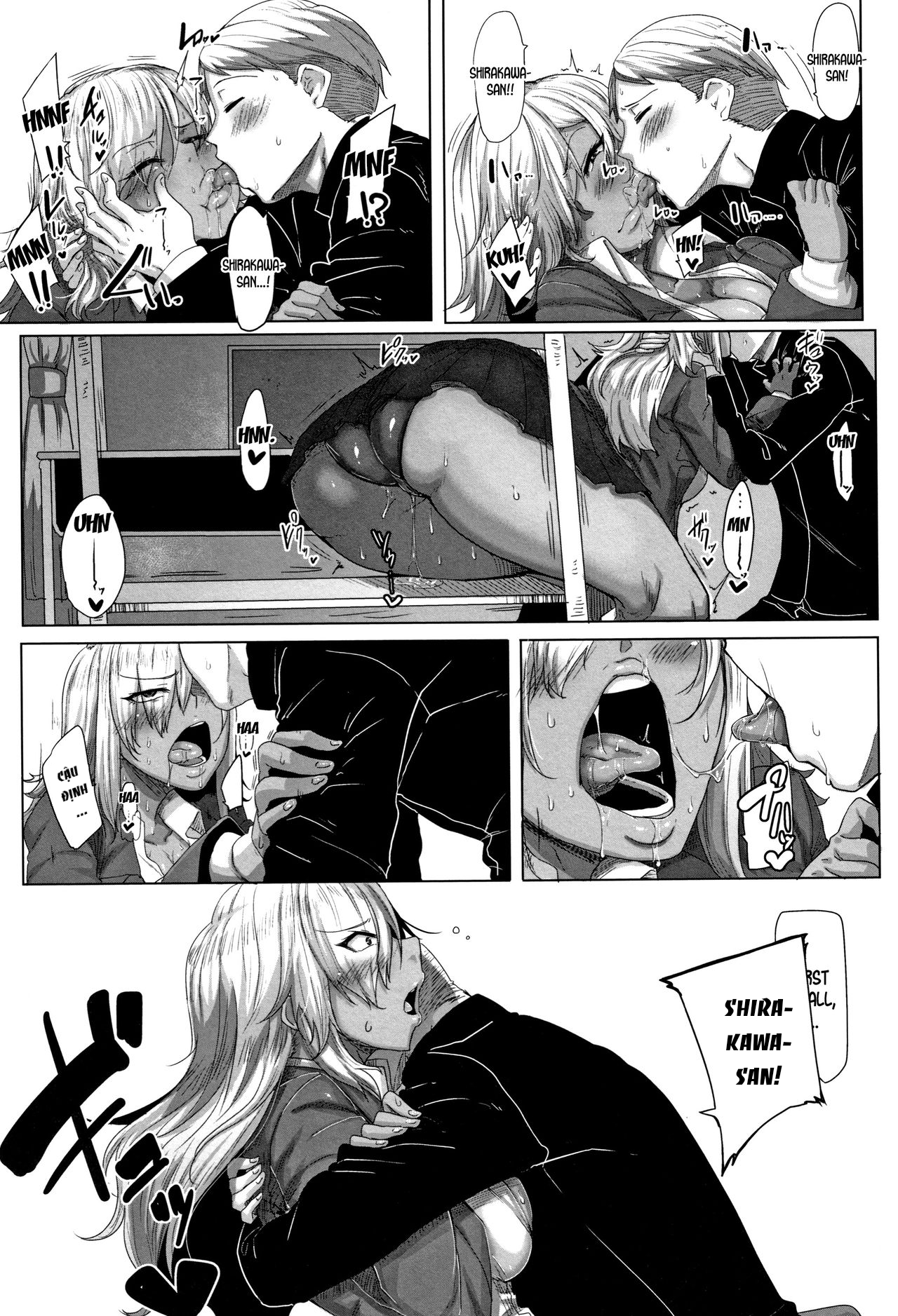 Đọc truyện hentai Daekix - Chap 1