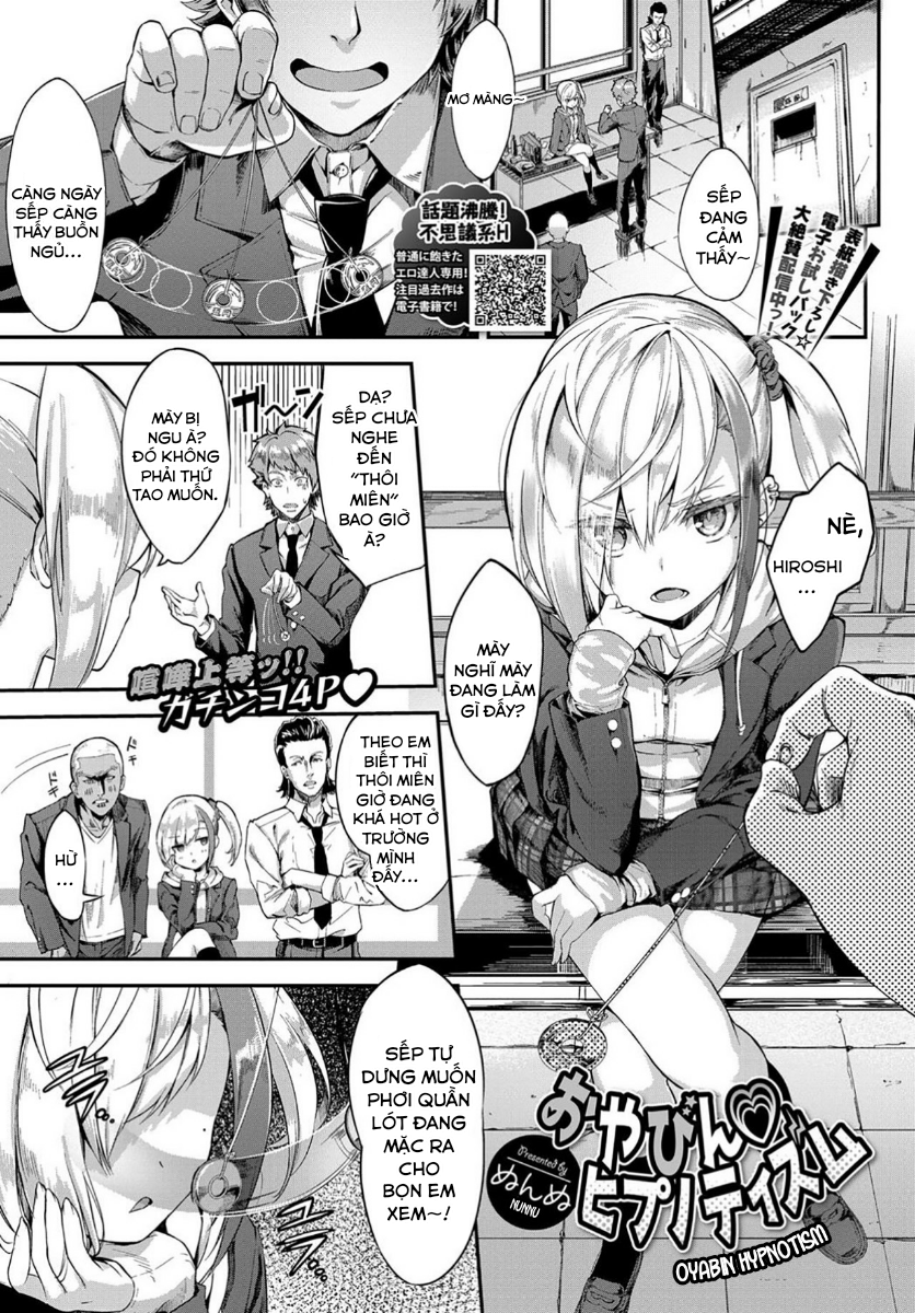 Đọc truyện hentai Oyabin Hypnotism - Oneshot