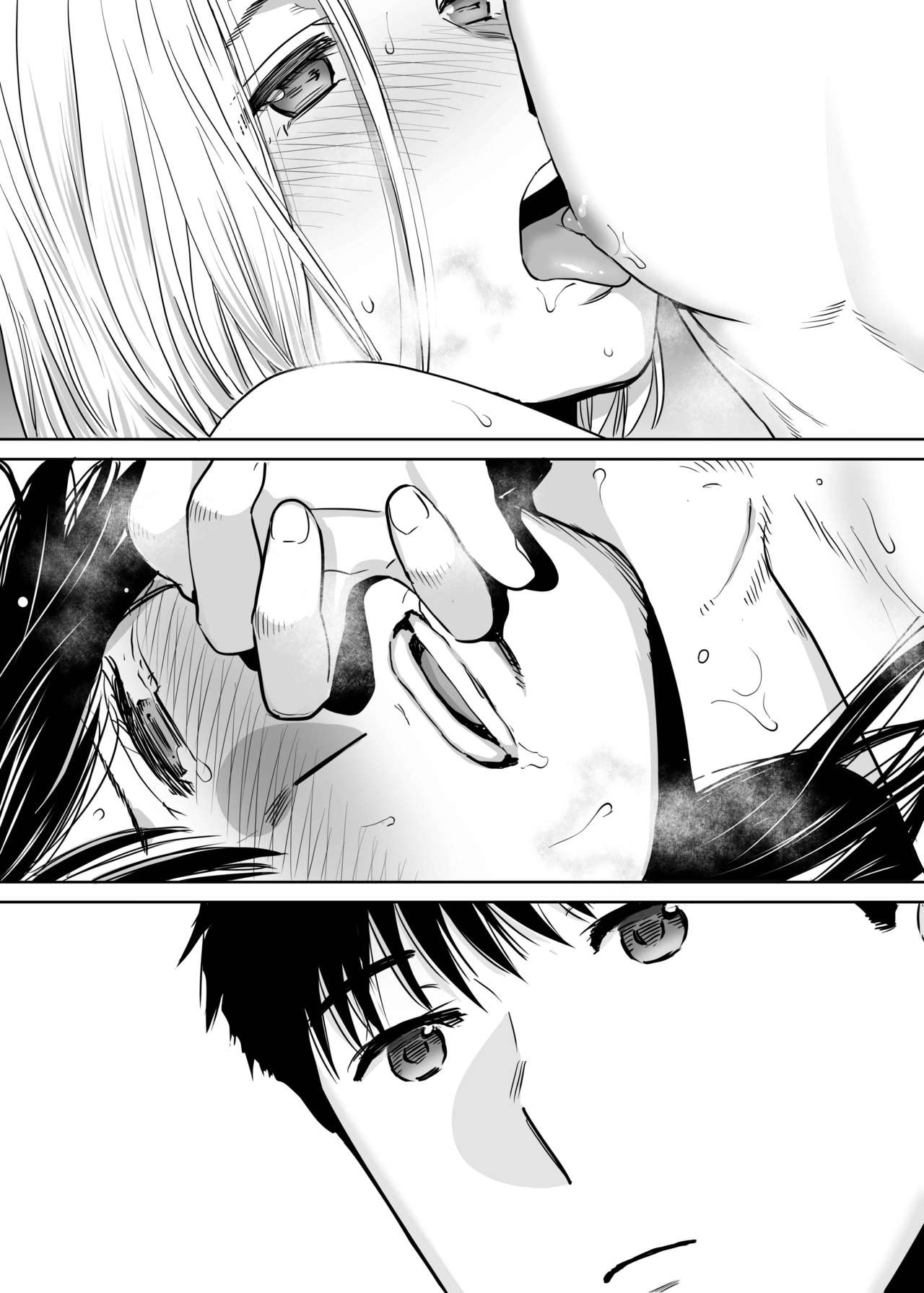 Đọc truyện hentai Karami Zakari - Vol 2.4: Biến chuyển