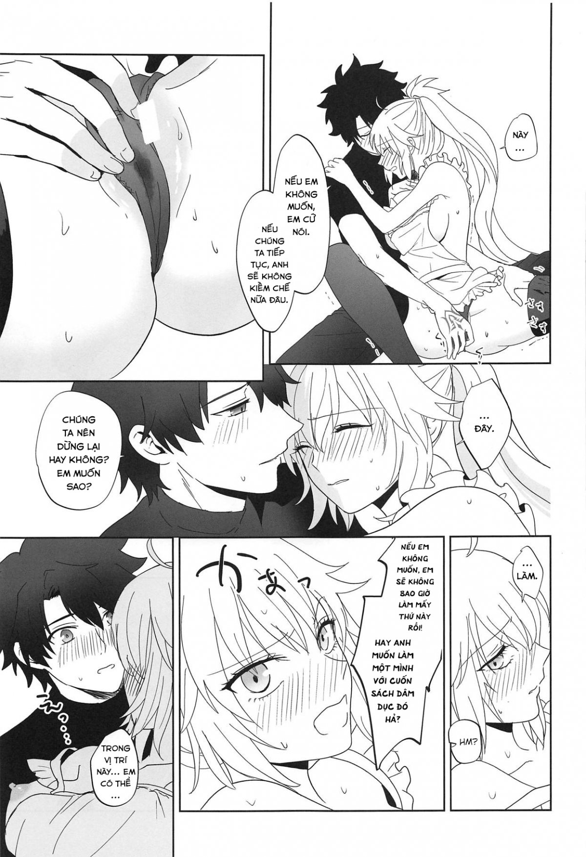 Đọc truyện hentai Alter-chan vào bếp - Oneshot [Mía lùi]