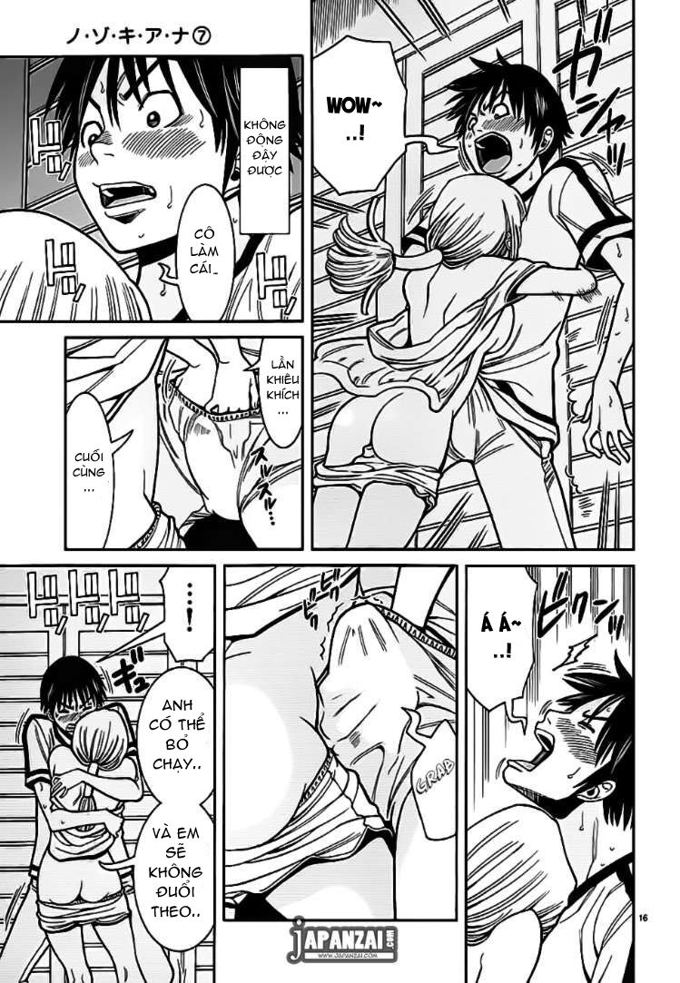 Đọc truyện hentai Nozoki Ana - Chap 62