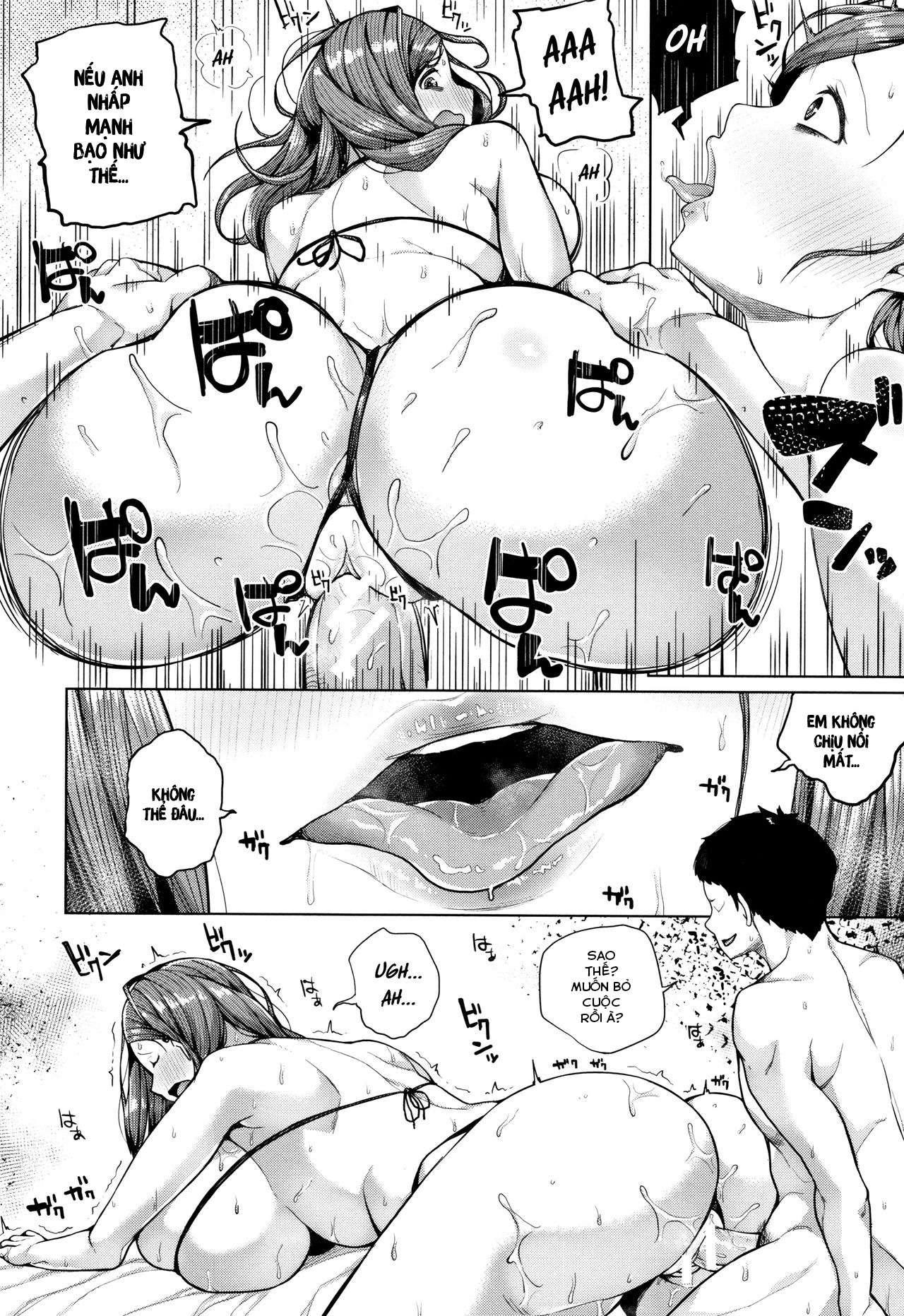 Đọc truyện hentai Oshini Yowai Onna - Ngoại truyện 2: Một tình huống của đôi tình nhân cũ