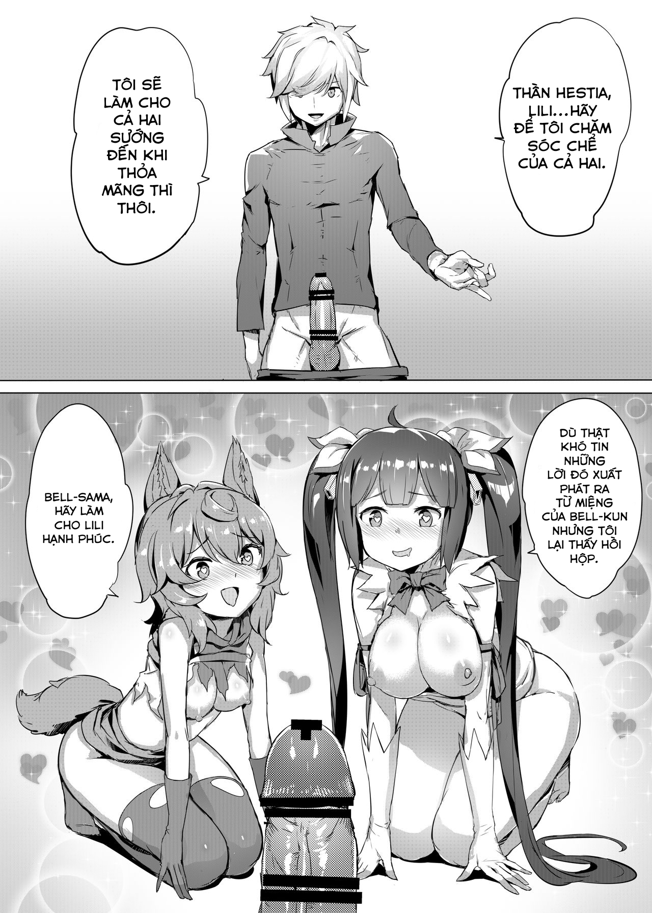 Đọc truyện hentai Dungeon no Ana Sono (Dungeon ni Deai o Motomeru no wa Machigatteiru Darou ka) - Oneshot