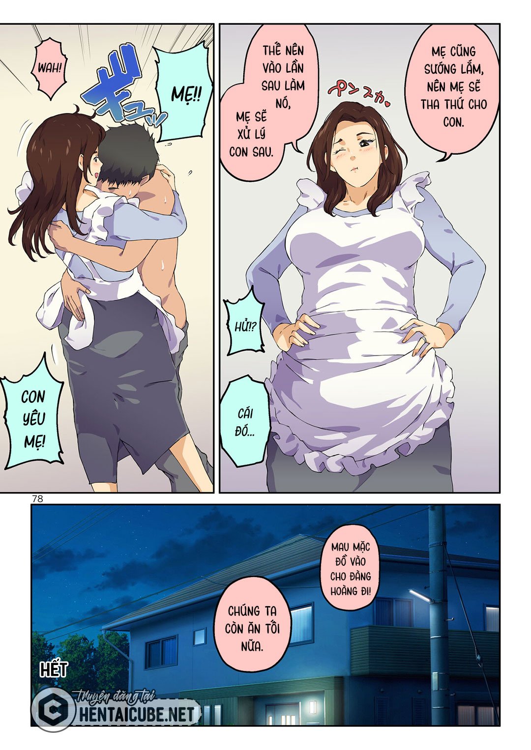 Đọc truyện hentai Tôi bày tỏ với mẹ và mẹ đã cho tôi xxx - Oneshot