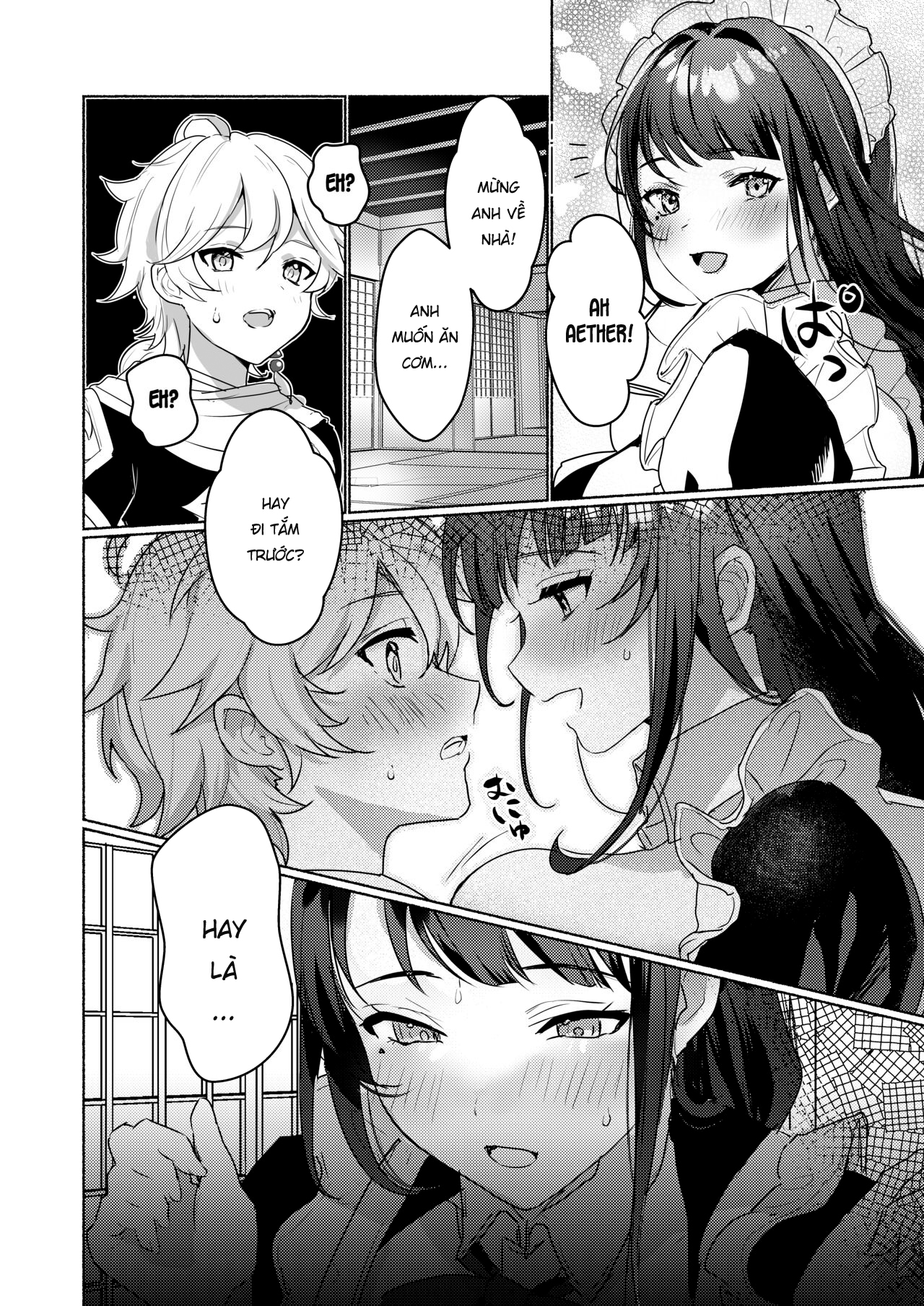 Đọc truyện hentai Quán trà hầu gái Inazuma - Oneshot nuột