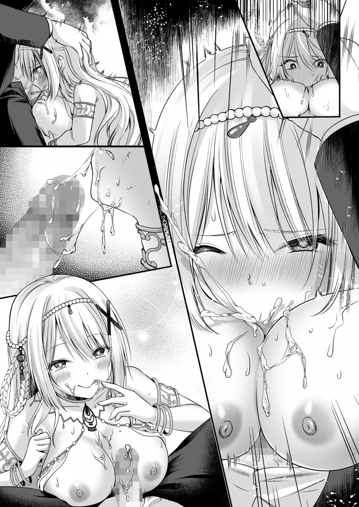 Đọc truyện hentai MarionettePrincess -Mobu murabito no etchina ayatsuri ningyo ni sa rete shimau hime kishi monogatari- - Không thoại