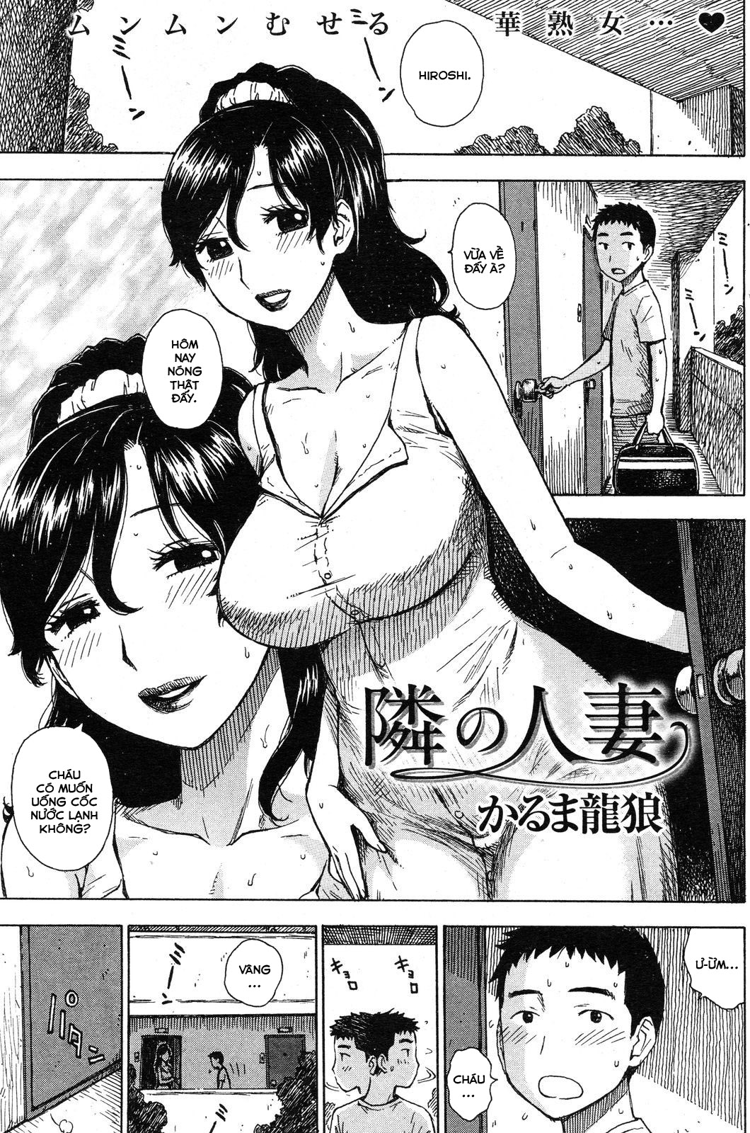 Đọc truyện hentai Cô hàng xóm - Oneshot