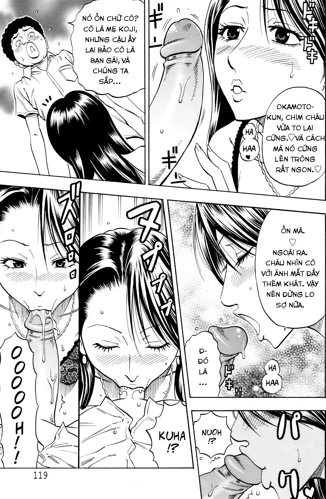 Đọc truyện hentai Chijou Yuugi - Oneshot