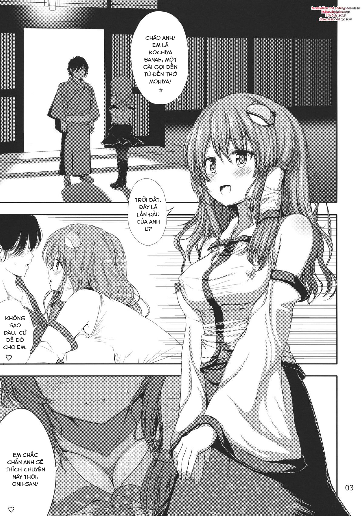Đọc truyện hentai Deriheru-jou Sanae-san ga Yattekita!! (Touhou Project) - Oneshot