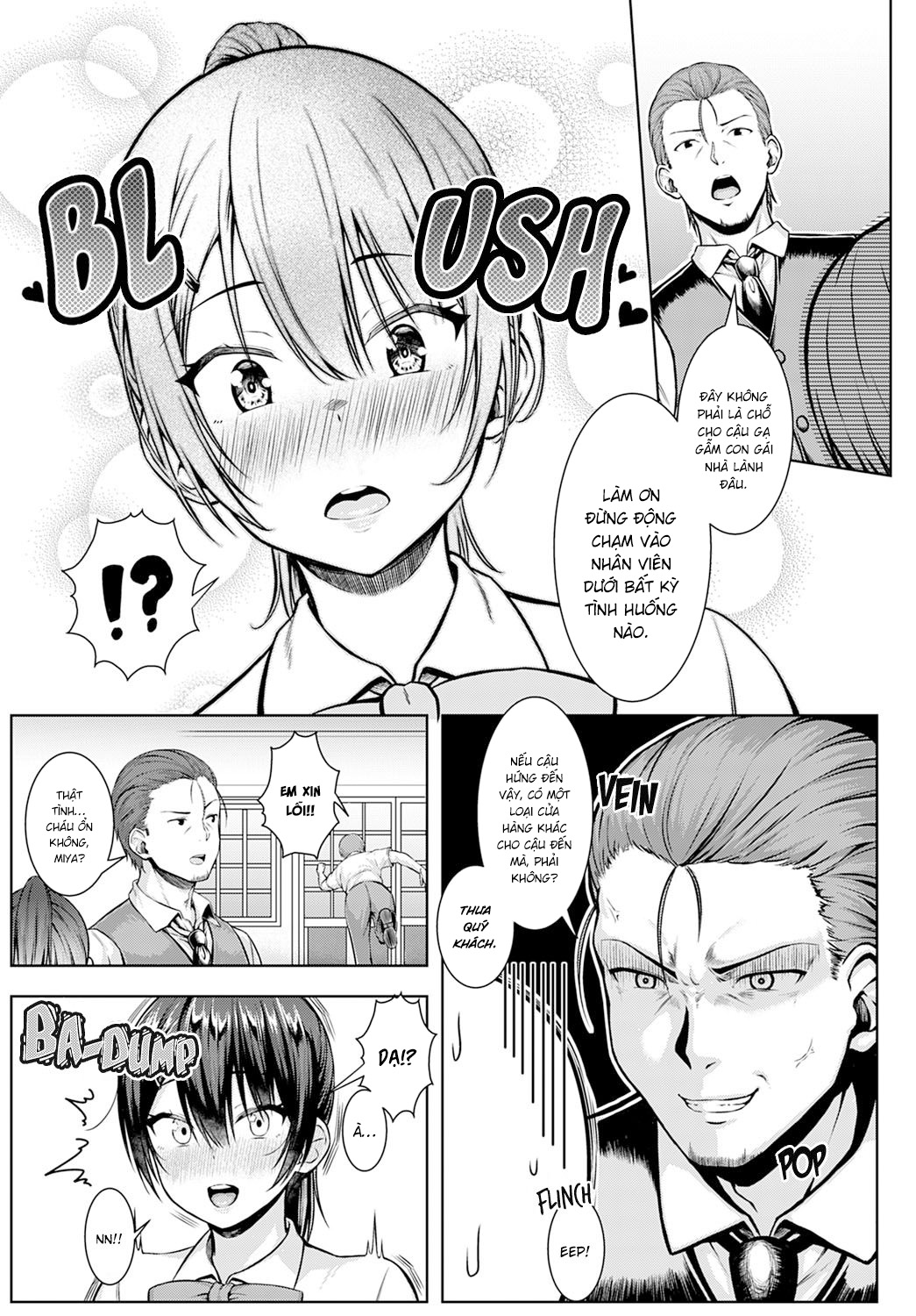 Đọc truyện hentai Tsukiyo ni Negai o Komete - Oneshot