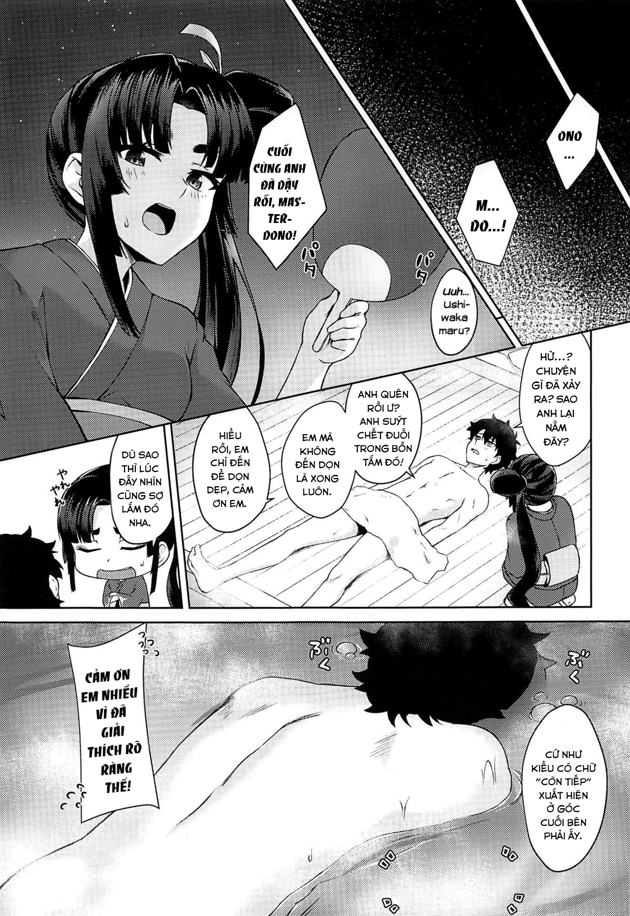 Đọc truyện hentai Ushiwaka-tei, Ayashii Bochi Kaijou Gentei Omake Paper (Fate/Grand Order) - Oneshot