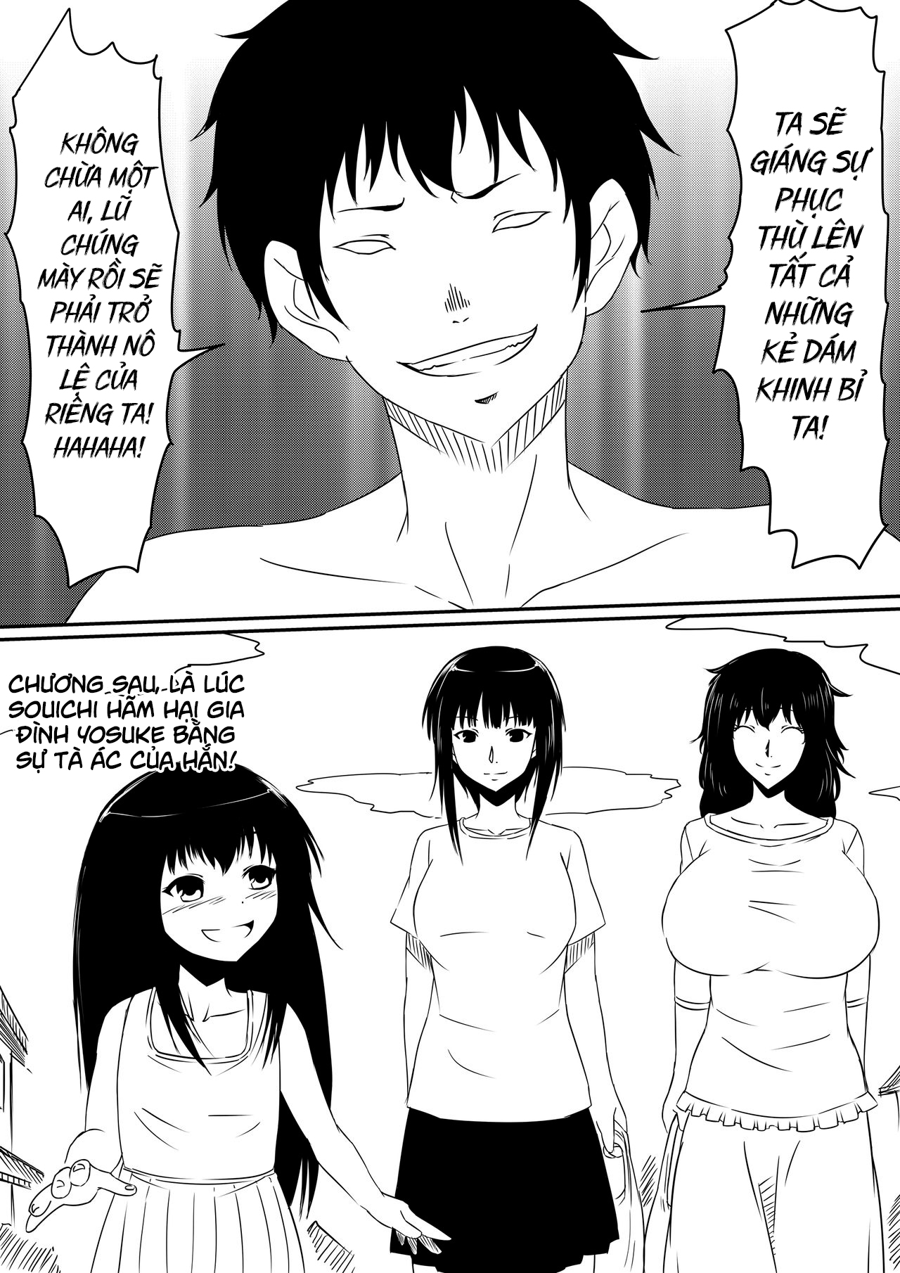 Đọc truyện hentai Thiếu niên và con cặc thần thánh! - Chap 3 - Hết phần một!