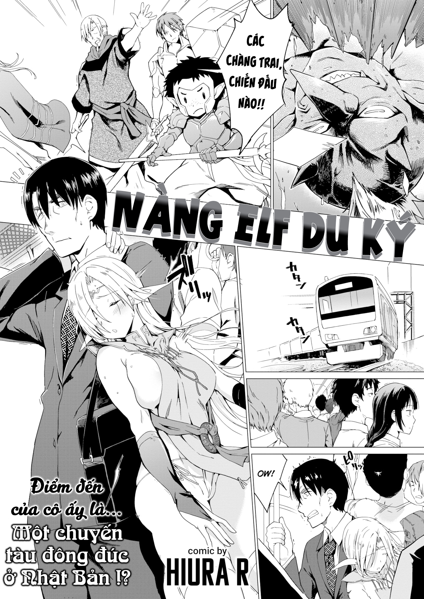 Đọc truyện hentai Nàng ELF du ký. - Oneshot