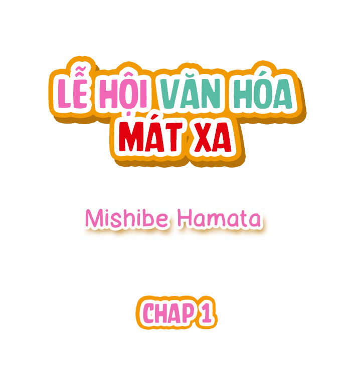 Đọc truyện hentai Lễ hội văn hóa mát xa - Ch. 1