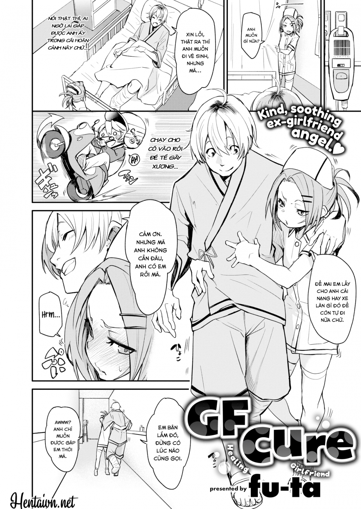 Đọc truyện hentai GF Cure - Chap 1