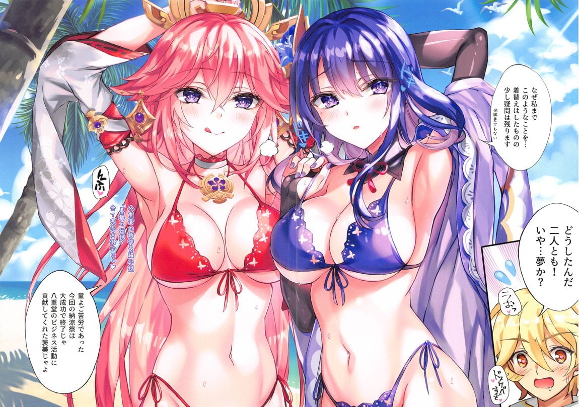 Đọc truyện hentai Tia sét thiên đường - Oneshot