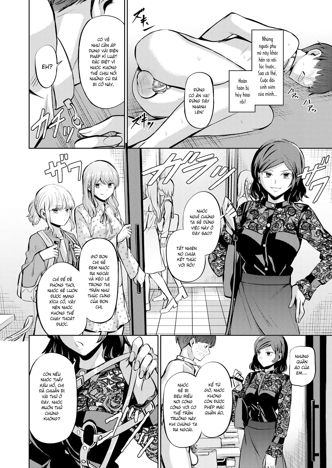 Đọc truyện hentai A Country Based on Point System - Oneshot đau cu lẫn đít