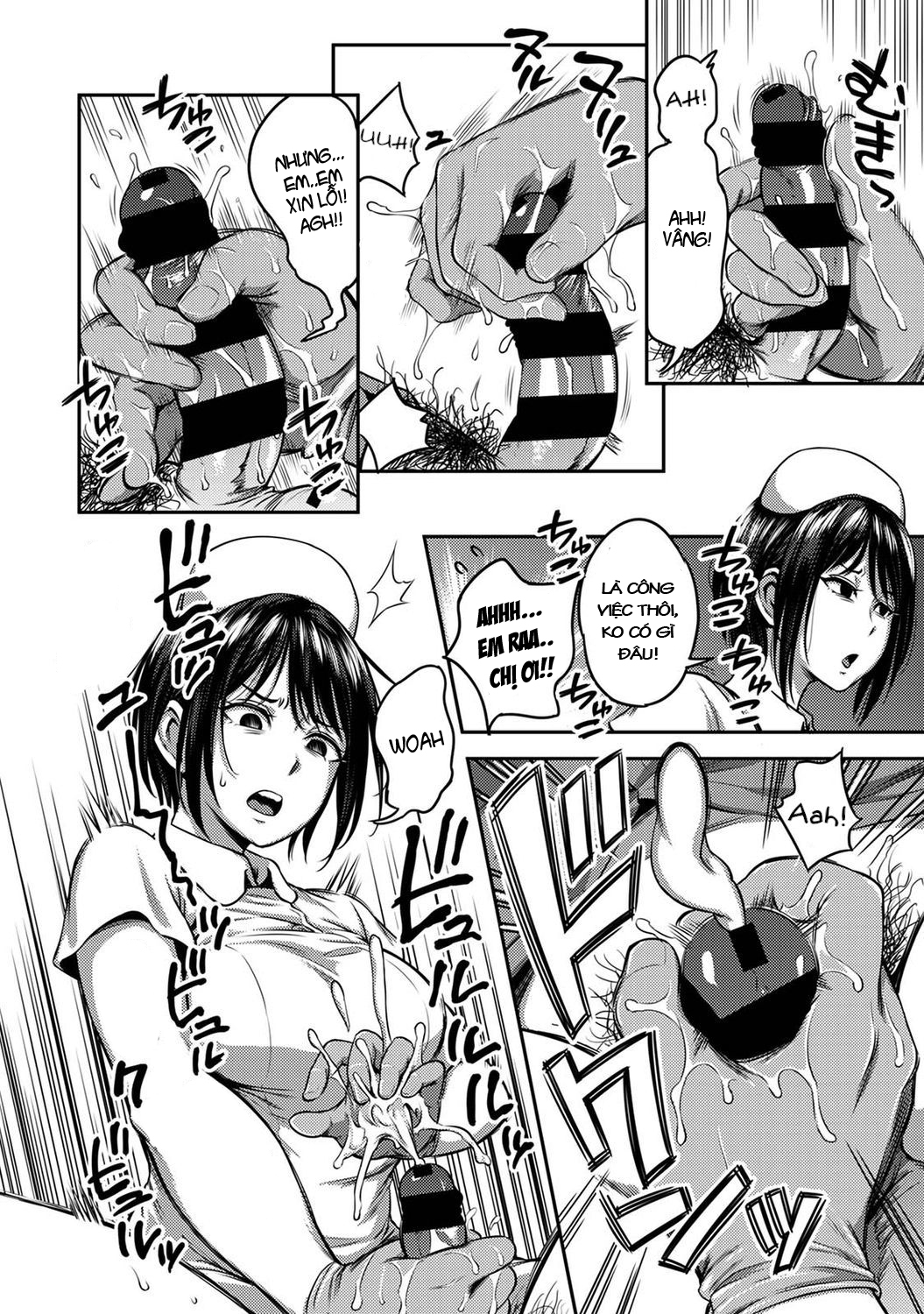 Đọc truyện hentai Khu chiết xuất tinh dịch - Tachibana chap 1