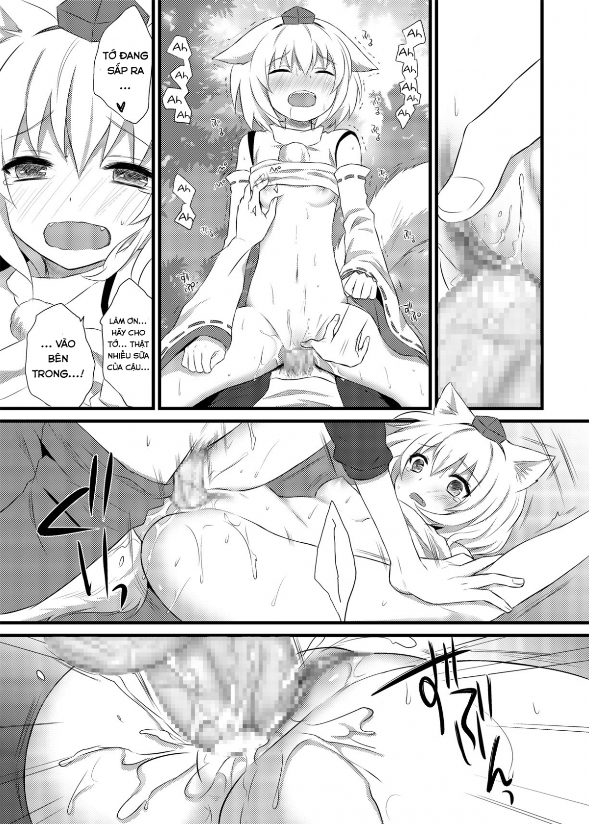 Đọc truyện hentai Mùa thu tình yêu (Touhou Project) - Oneshot