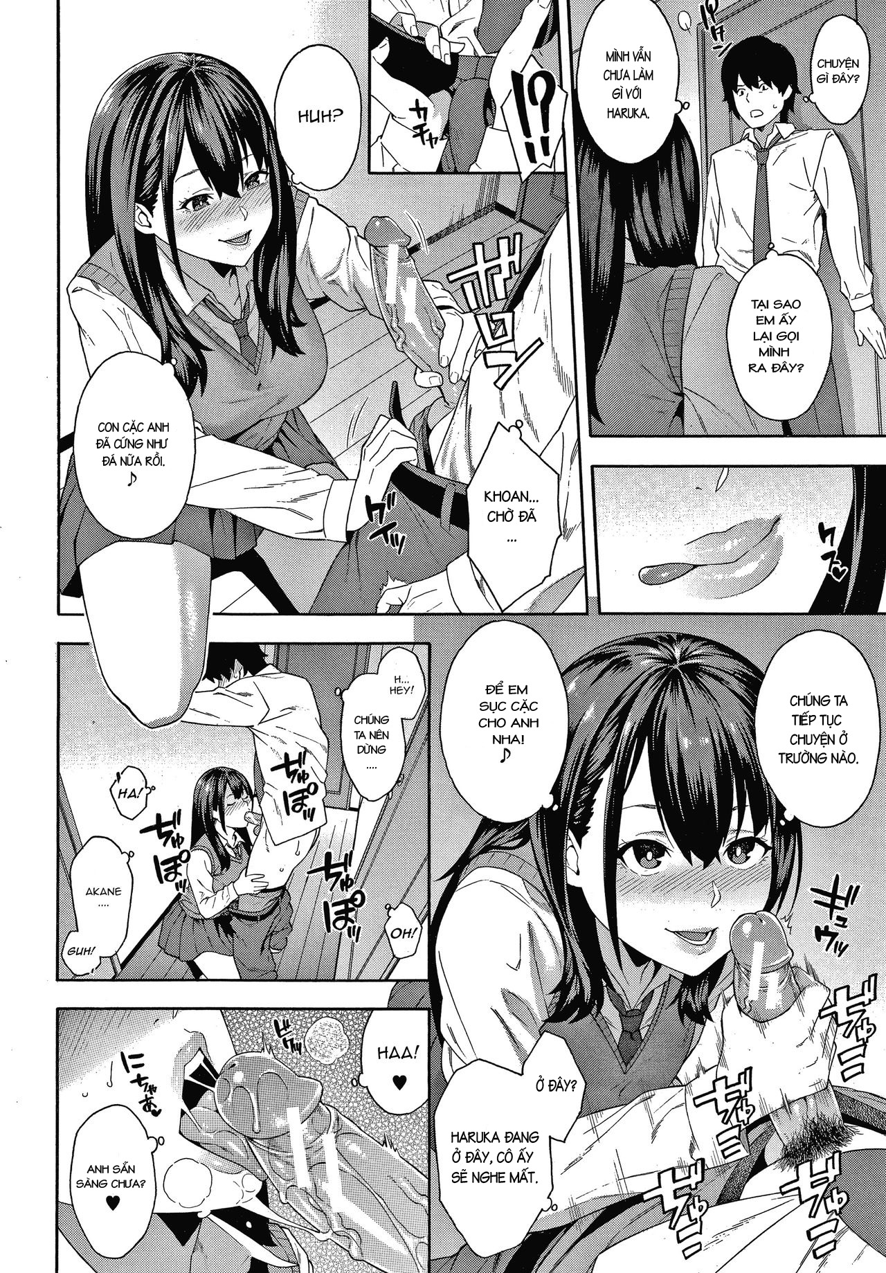 Đọc truyện hentai Keiyaku (Okashite Ageru) - Oneshot