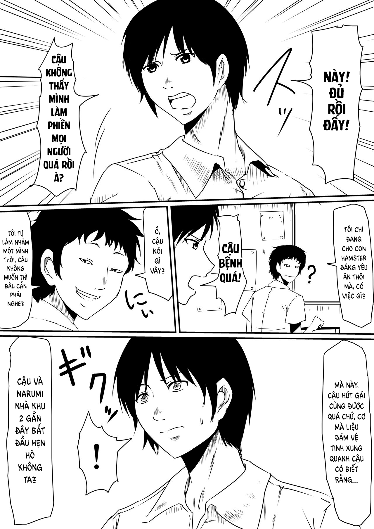 Đọc truyện hentai Thiếu niên và con cặc thần thánh! - Chap 1 - Khởi đầu