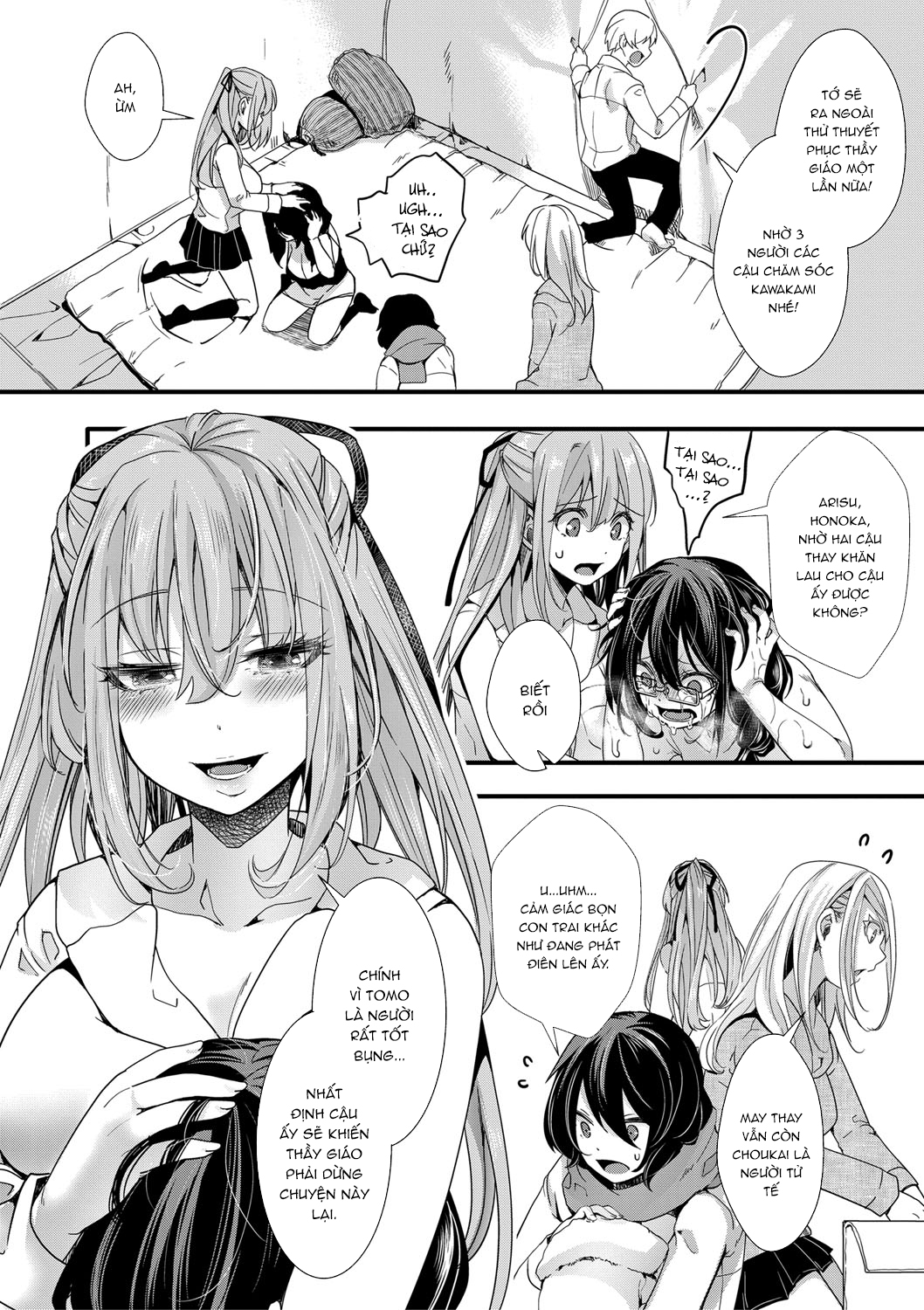 Đọc truyện hentai Chuyến dã ngoại - Chap 2: Tận cùng của miền đất hứa