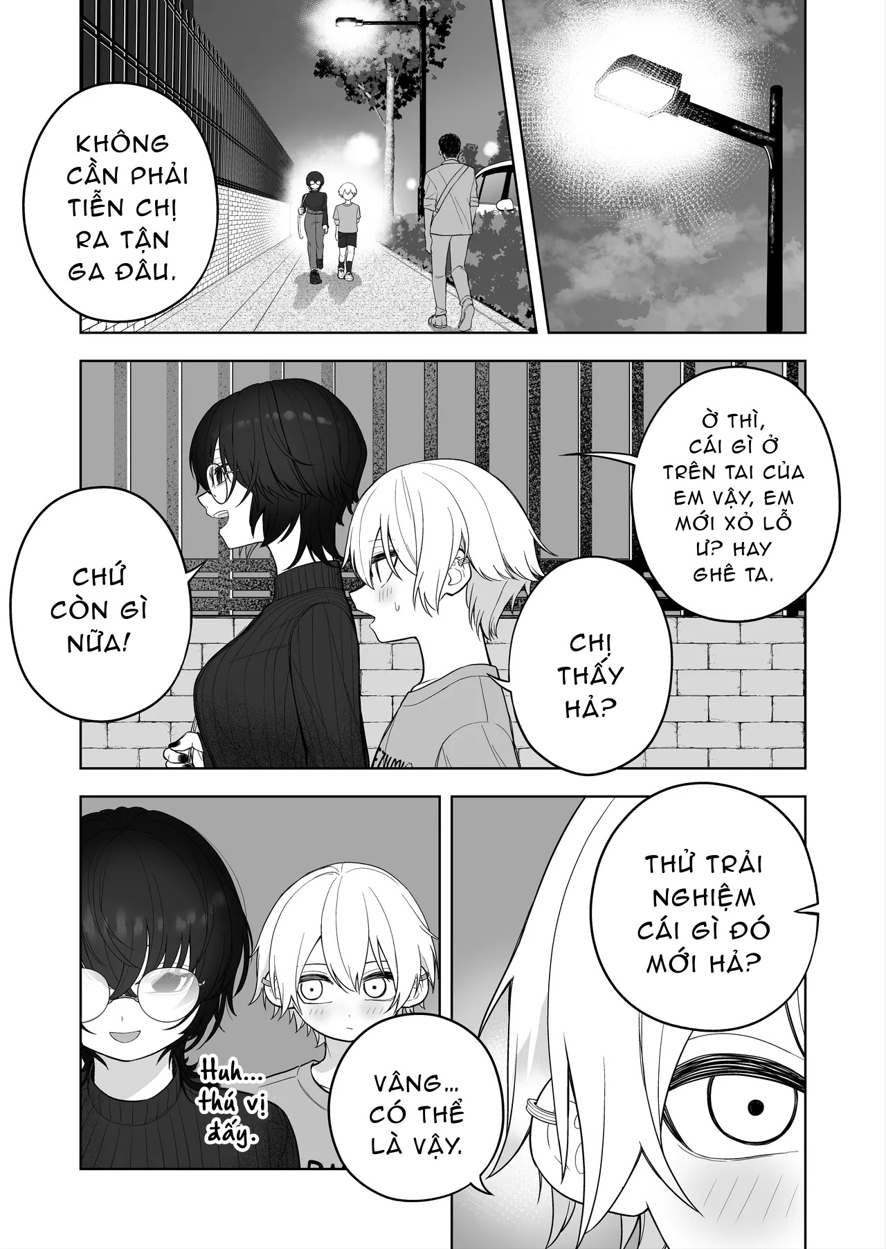 Đọc truyện hentai Downer Keteikyoushi no Onee-san - downer tutor sister - Oneshot