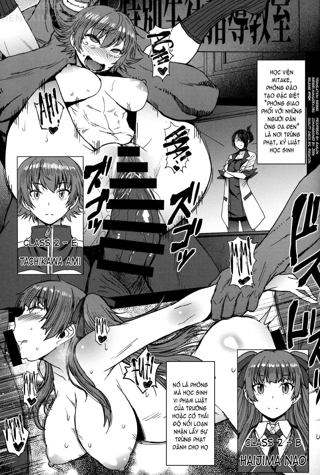 Đọc truyện hentai Youkoso Kokujin Koubi Beya E - Chap 3 - 3rd Discipline