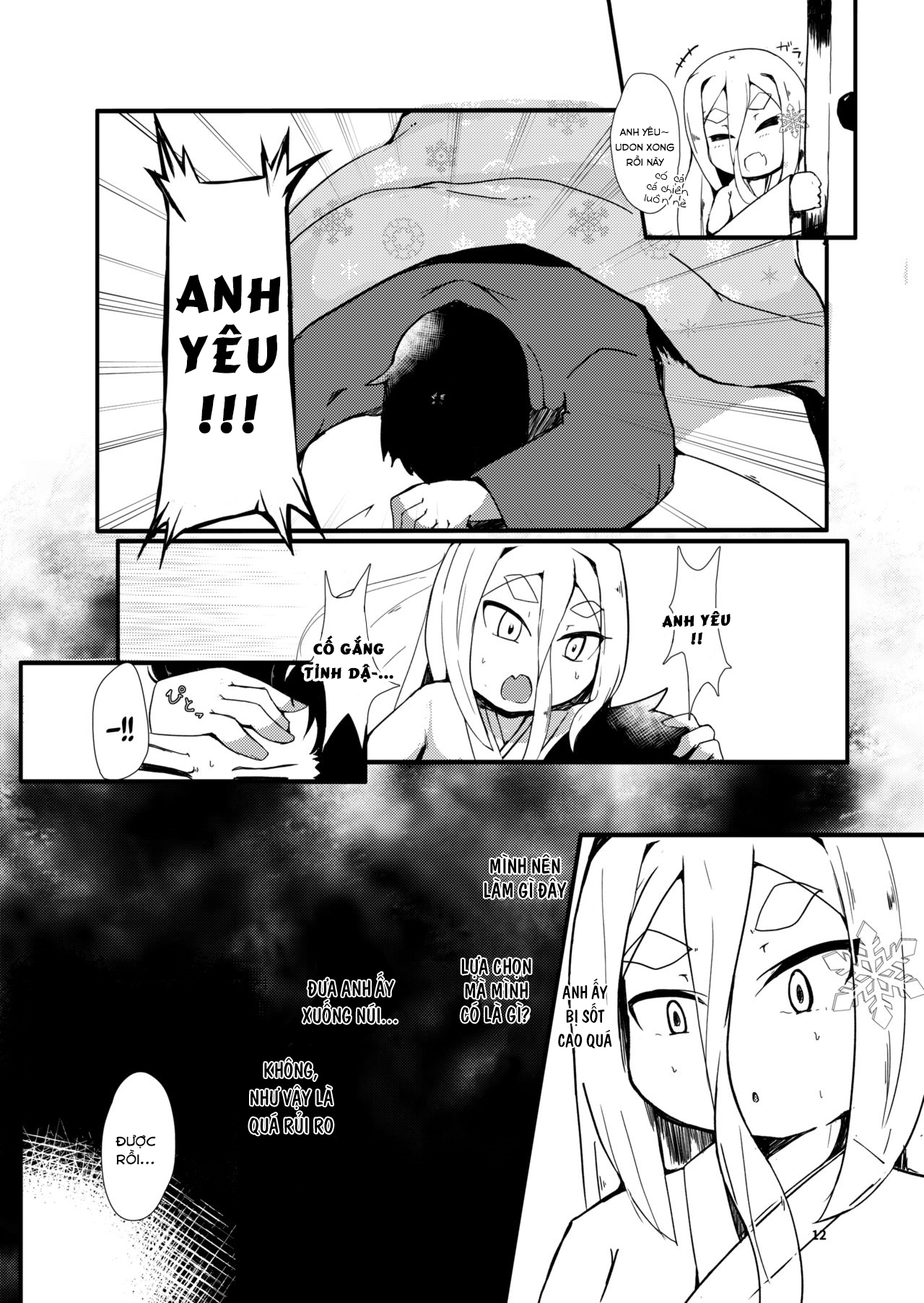 Đọc truyện hentai Shirayuki Youhi no Hanayome - Chapter Vợ