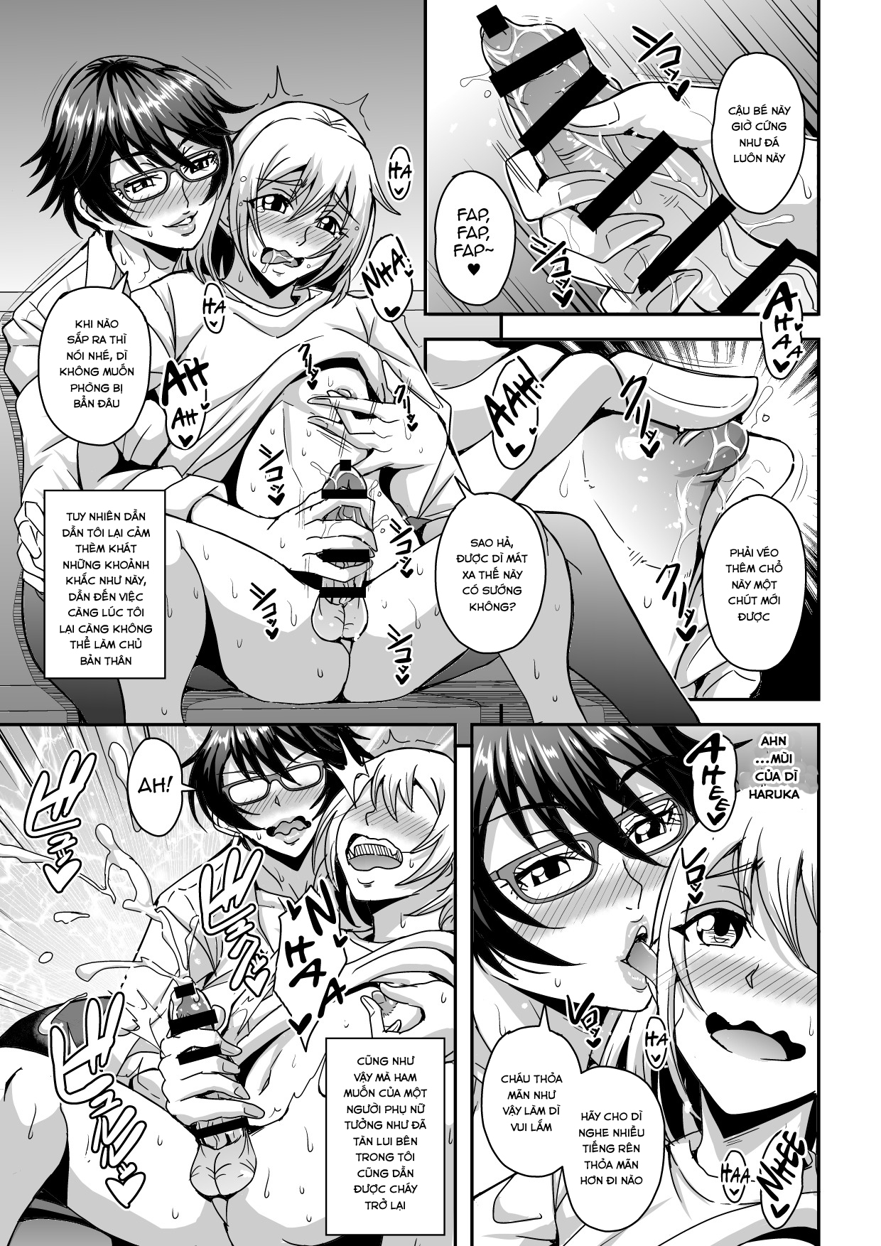 Đọc truyện hentai Alofou độc thân và mối quan hệ với con trai của bạn cô - Chap 1