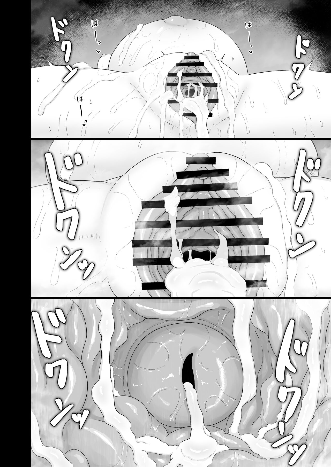 Đọc truyện hentai Tôi có thích bé cáo loli 7 - Chap 2