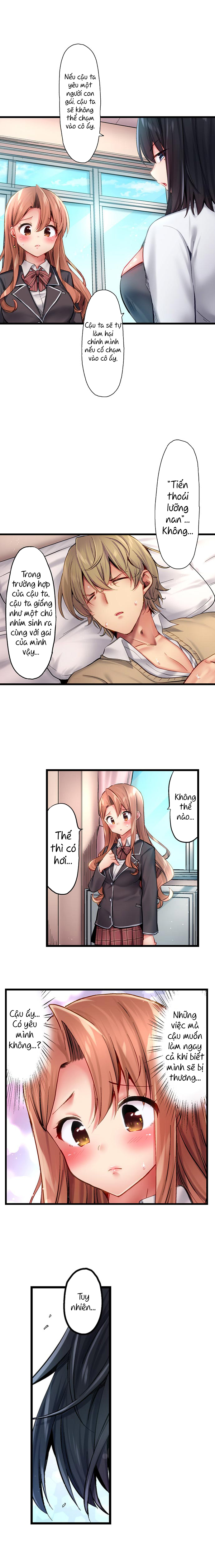 Đọc truyện hentai Busted in One Thrust - Chap 25