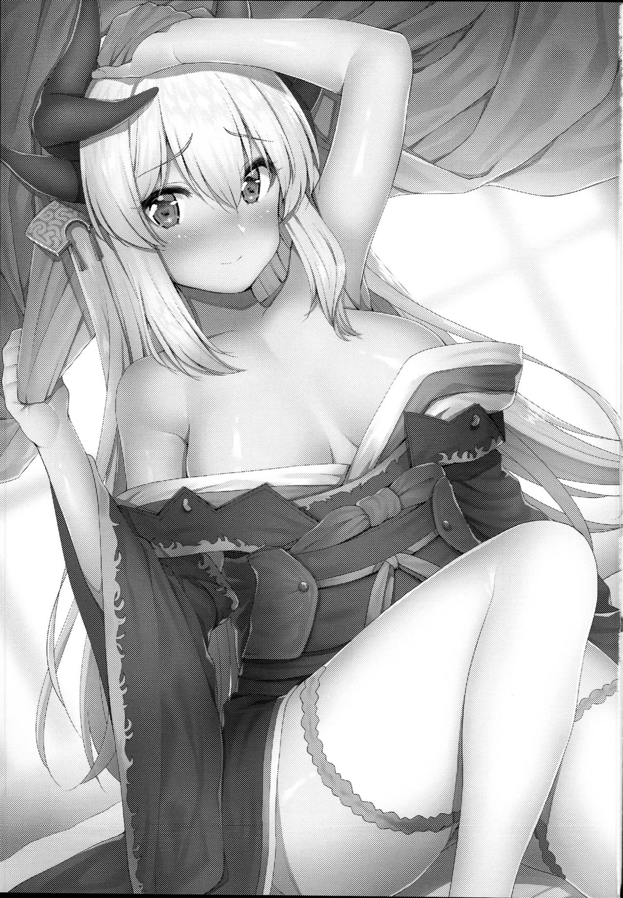 Đọc truyện hentai Kiyohime Massage - Oneshot