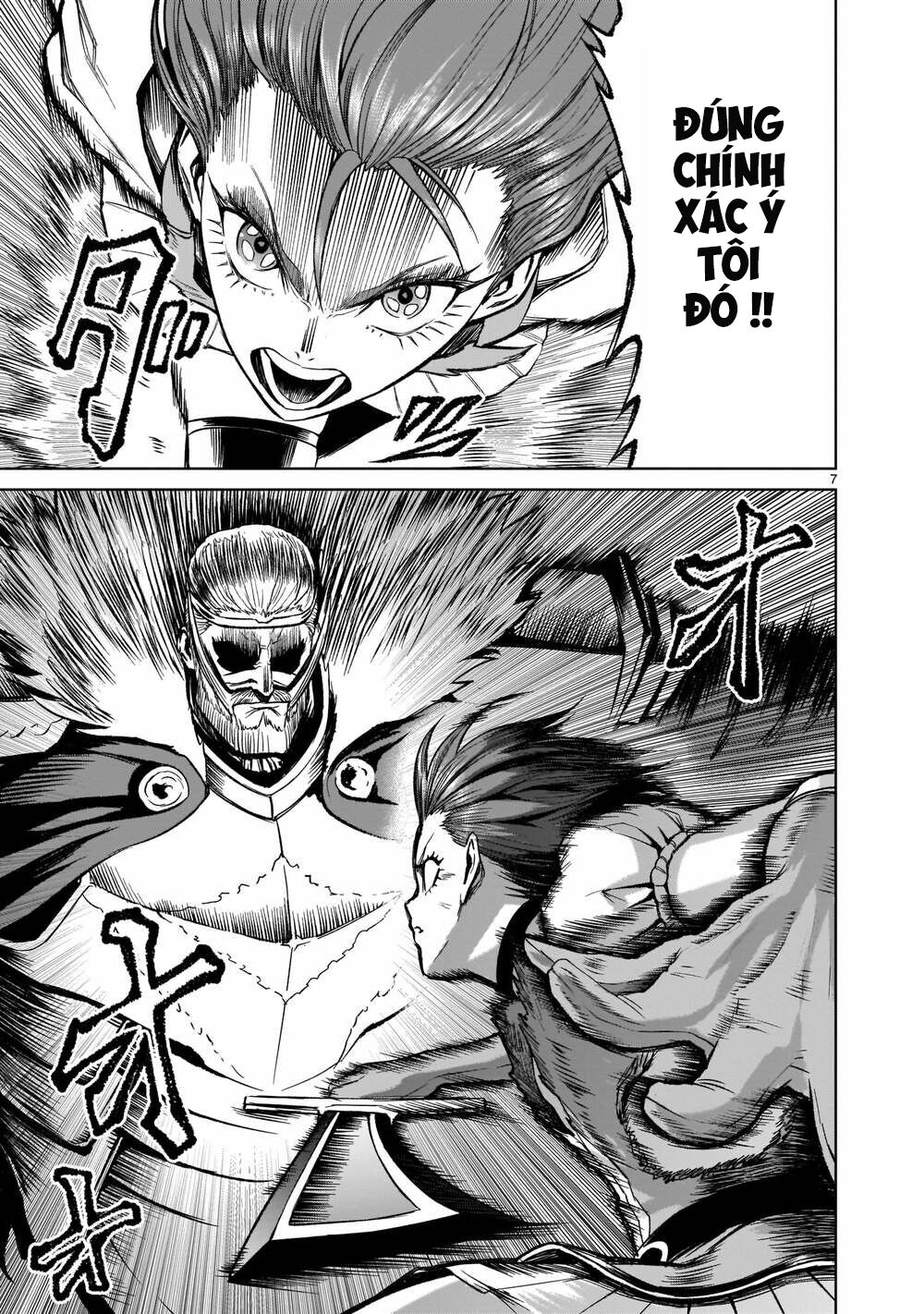 Đọc truyện hentai Vườn hoa hồng Saga - Chap 16: Kì phùng địch thủ ～FREUNDSCHAFT～