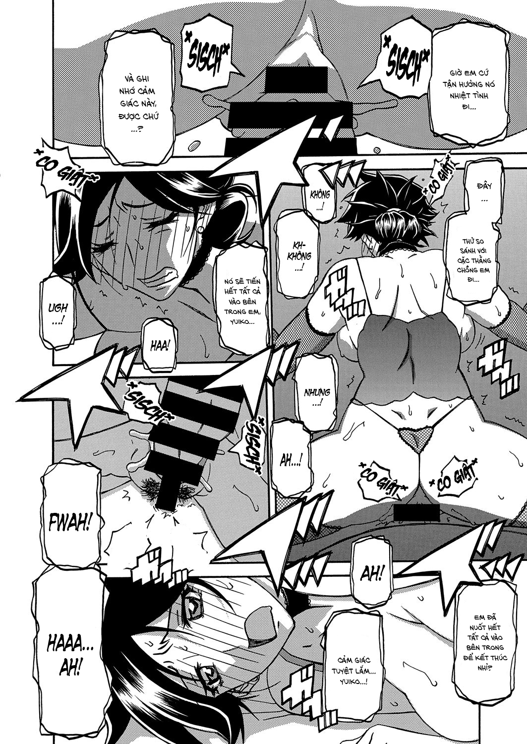 Đọc truyện hentai Sự rung chuyển của mặt trăng - Chap 15 - Gian trá