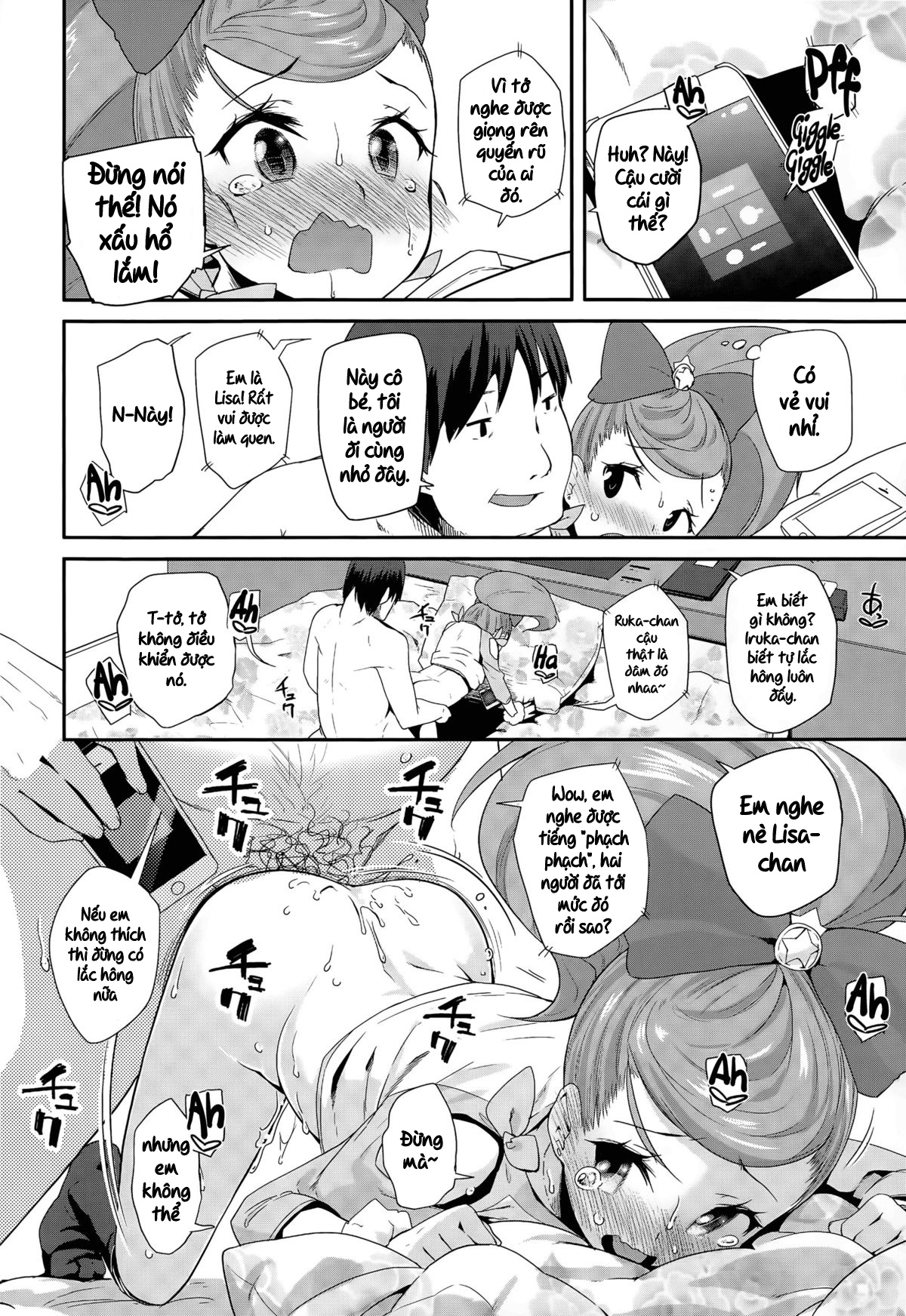 Đọc truyện hentai Enbo! Schoolgirl Prostitute Classifieds! - Chapter 1: Iruka-chan