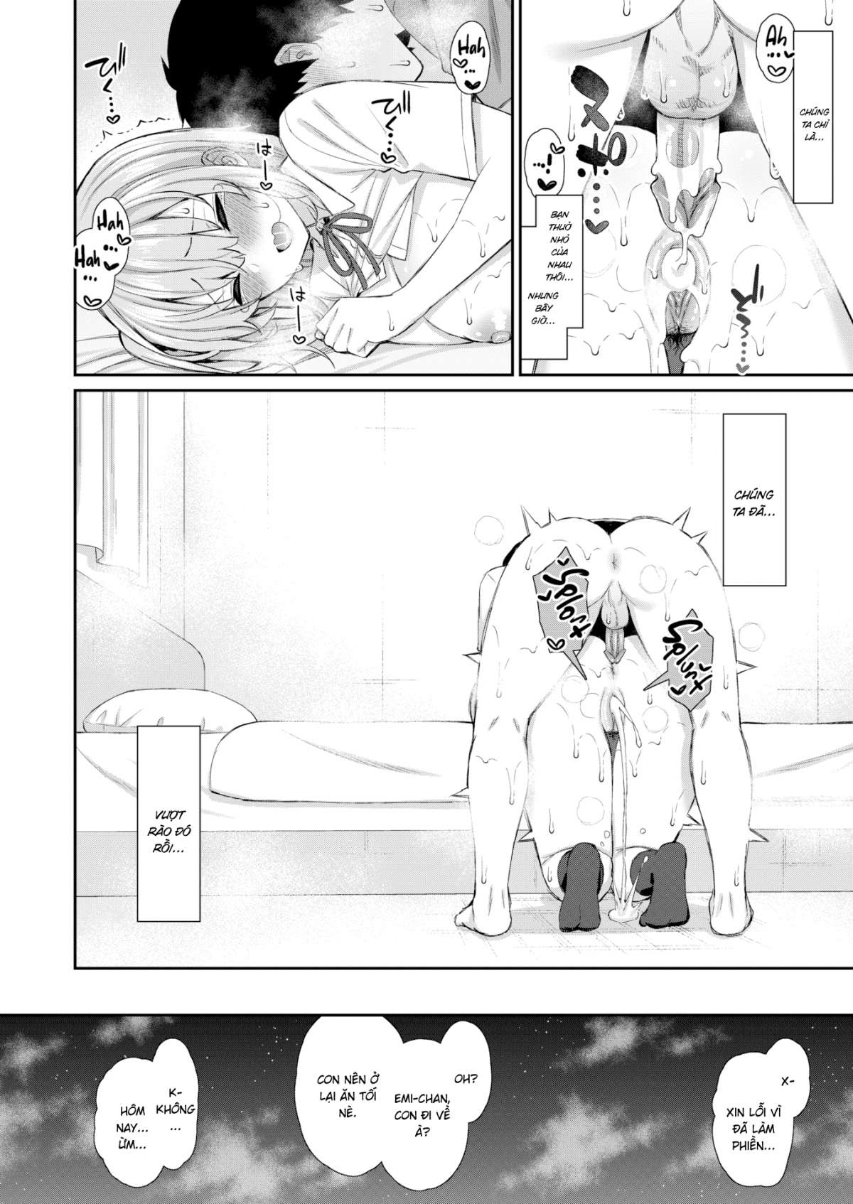 Đọc truyện hentai Nữ Sinh và Cậu Bé Dậy Thì - Chap 1