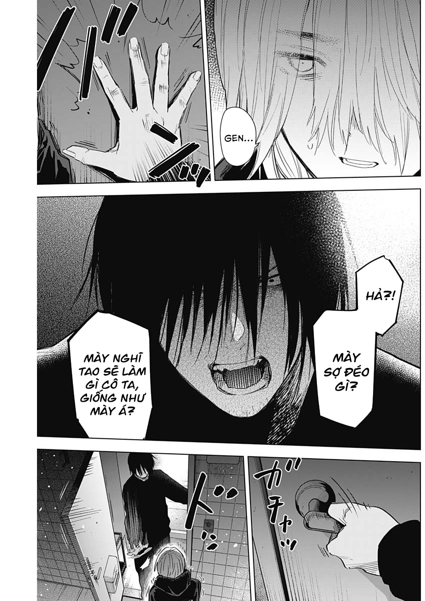 Đọc truyện hentai Shounen no Abyss - Chap 81: Người phụ nữ của thị trấn này