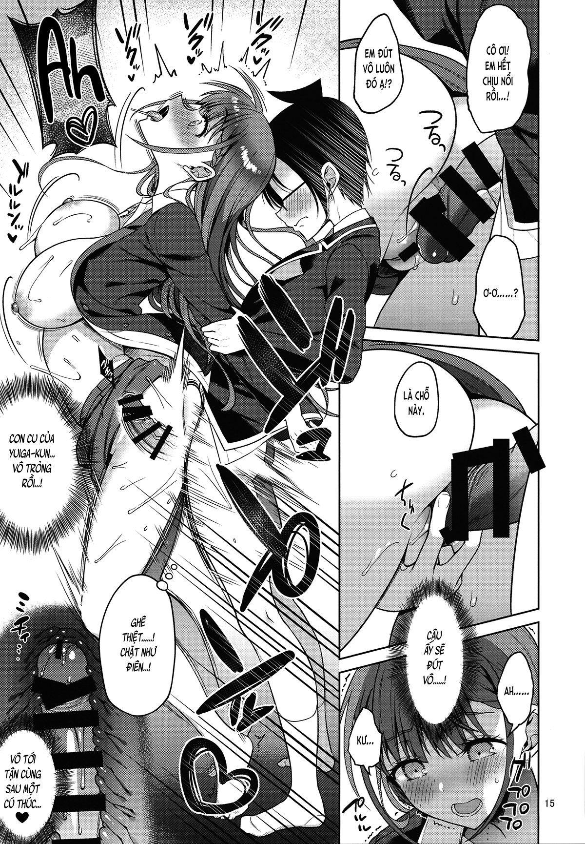 Đọc truyện hentai Cô Kirisu dạy môn sức khỏe thể chất (BokuBen) - Oneshot