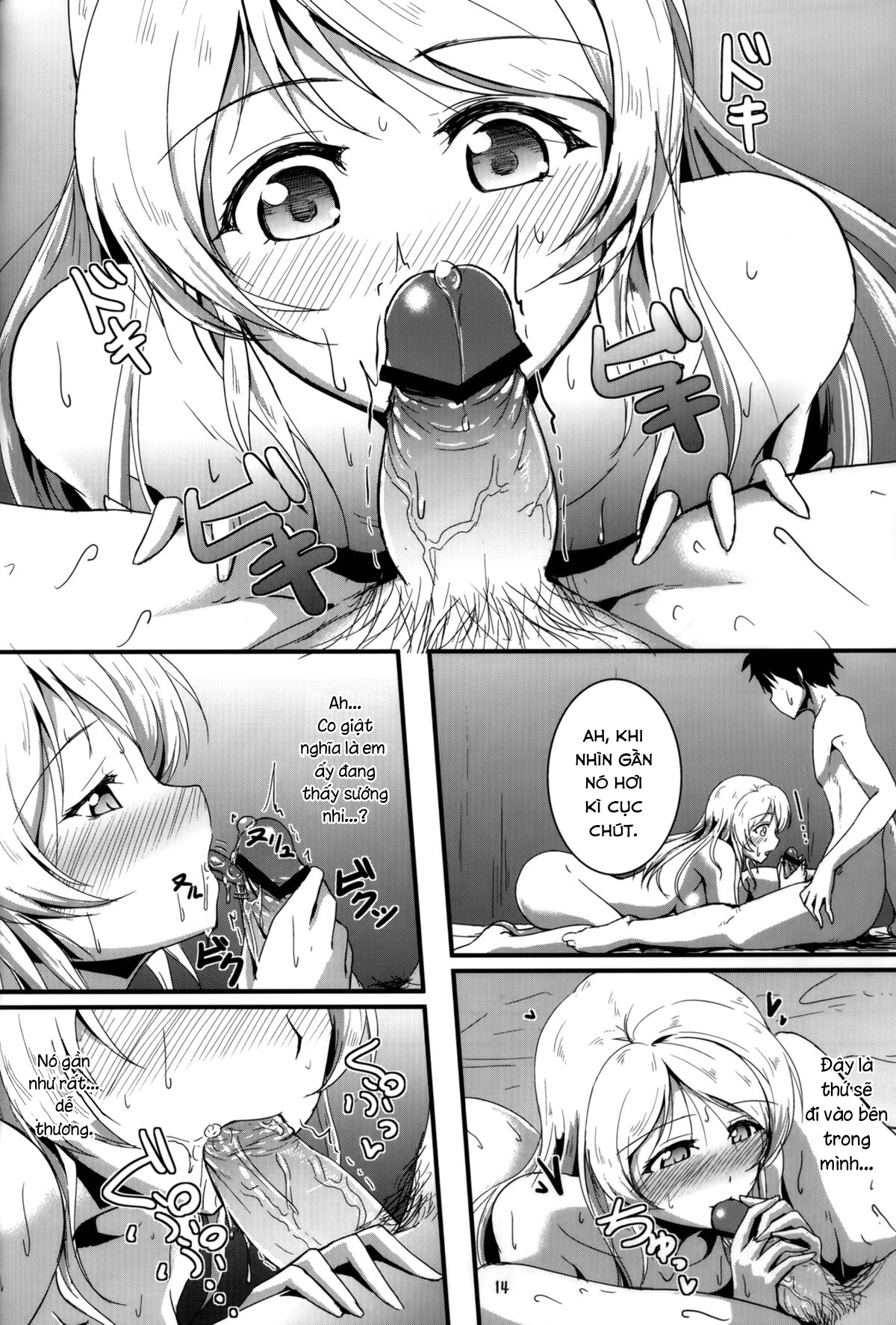 Đọc truyện hentai Let's study xxx - Chap 2