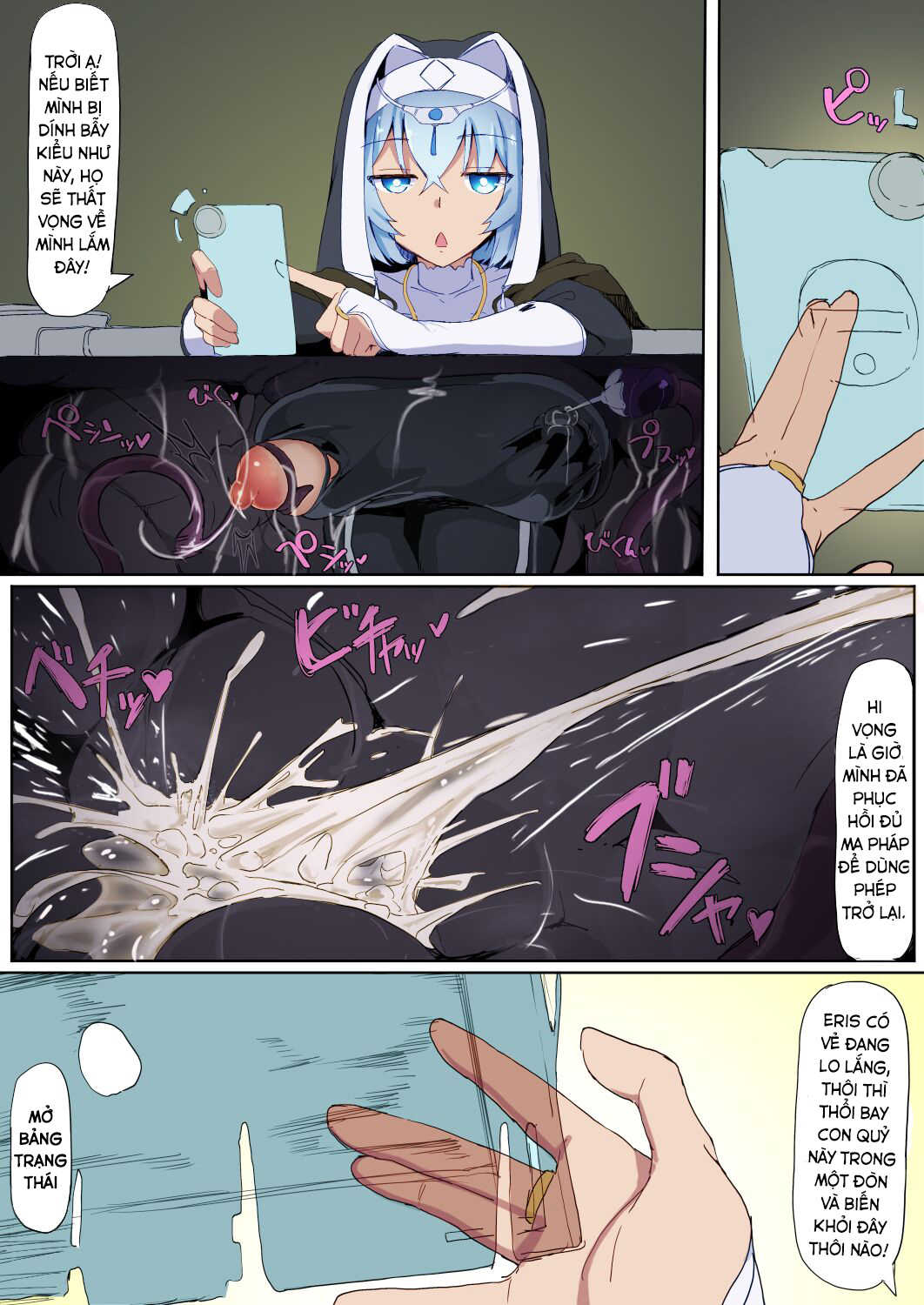 Đọc truyện hentai Đừng bao giờ coi thường quái trong hầm ngục! - Oneshot (Lên màu)