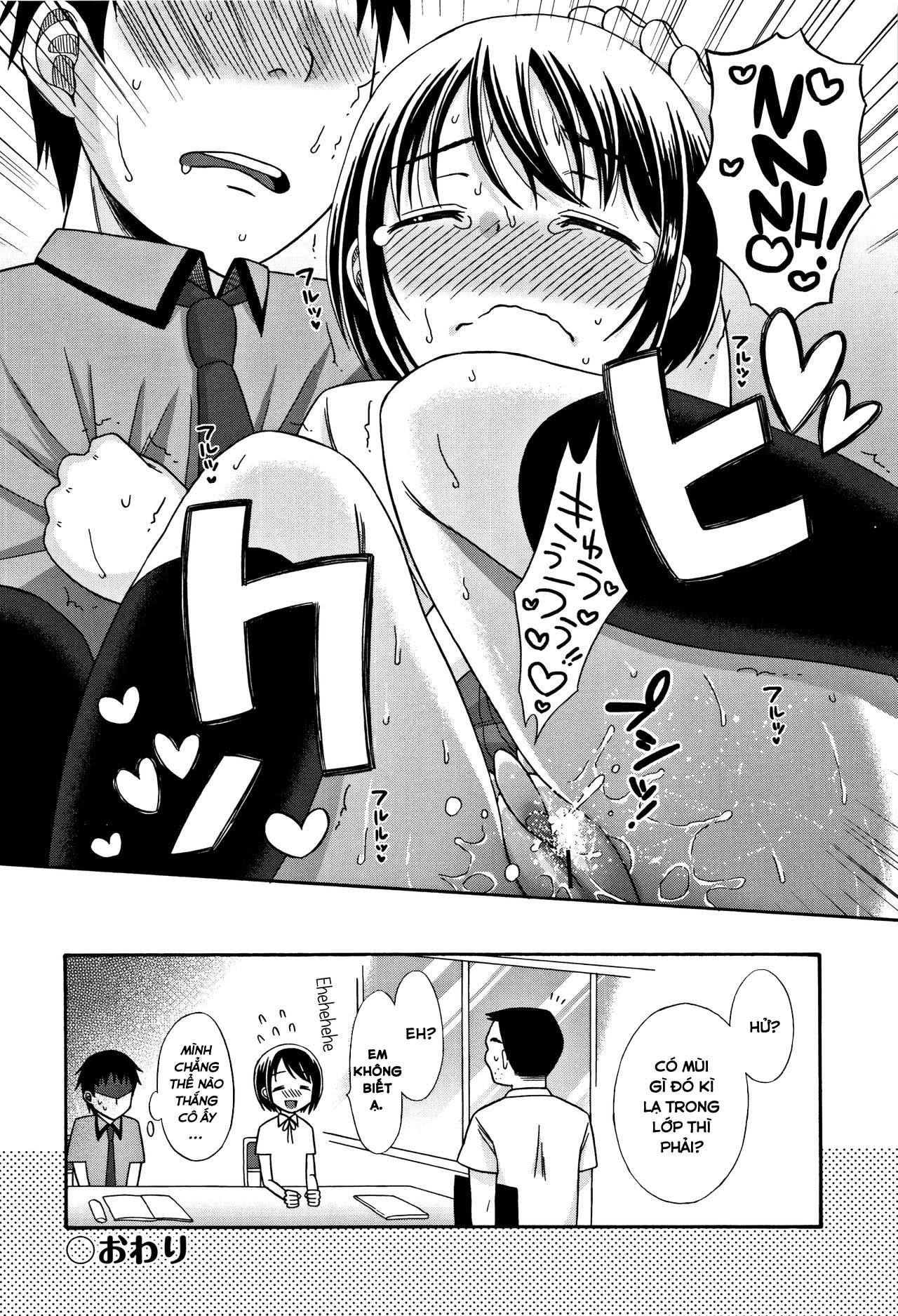 Đọc truyện hentai Heisei JC in Meiji Yobaimura - Spin-Off 1