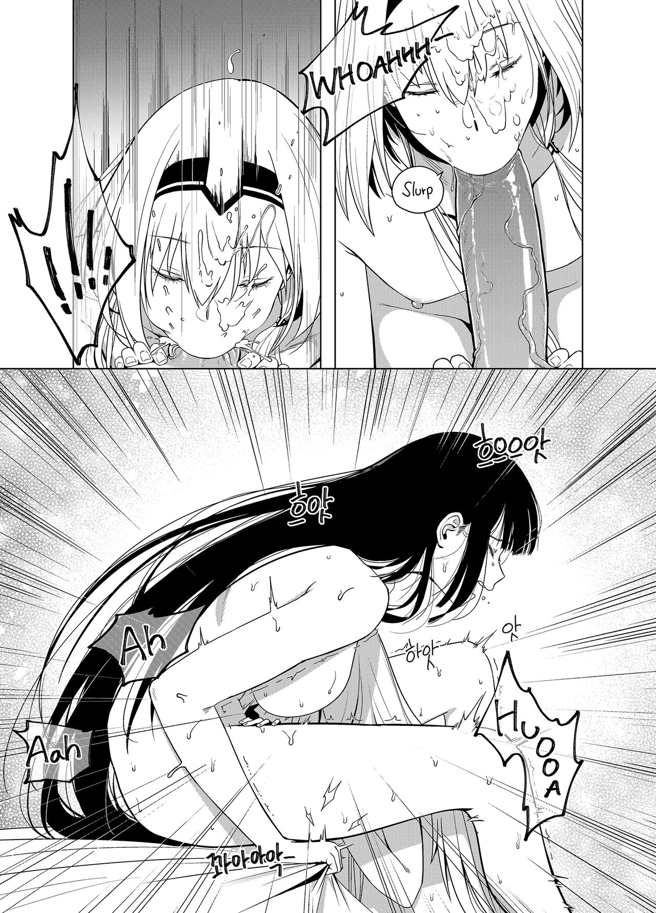 Đọc truyện hentai Cửa hàng bí mật của Kalina - Chap 2 END