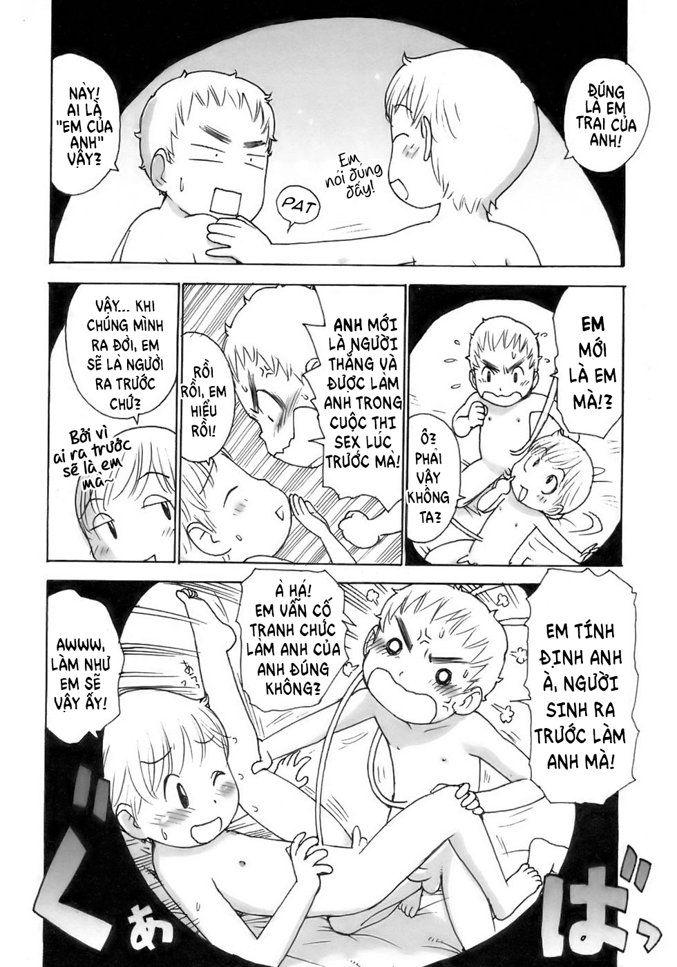 Đọc truyện hentai Bên trong tử cung của mẹ - Oneshot