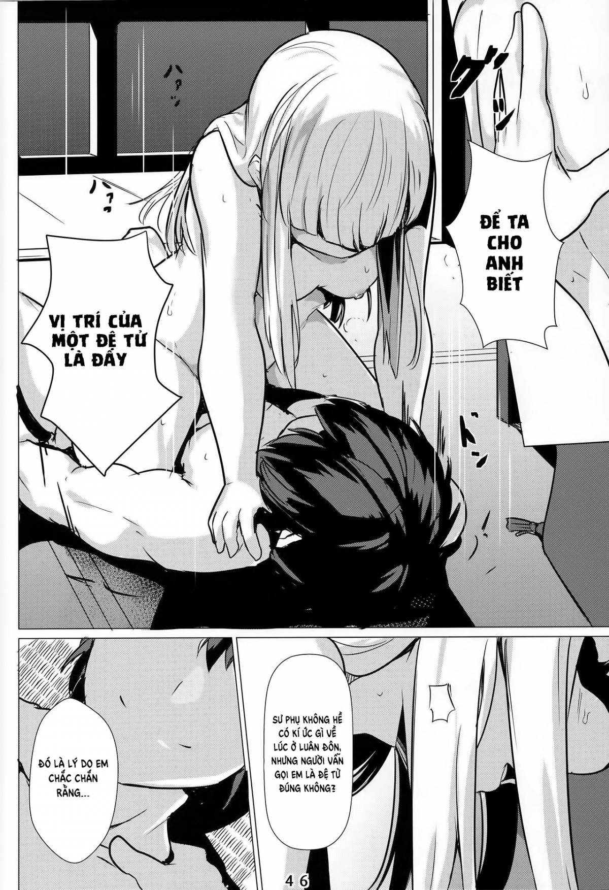 Đọc truyện hentai Lady Reines no Manadeshi - Lady Reines's favorite Disciples - Oneshot