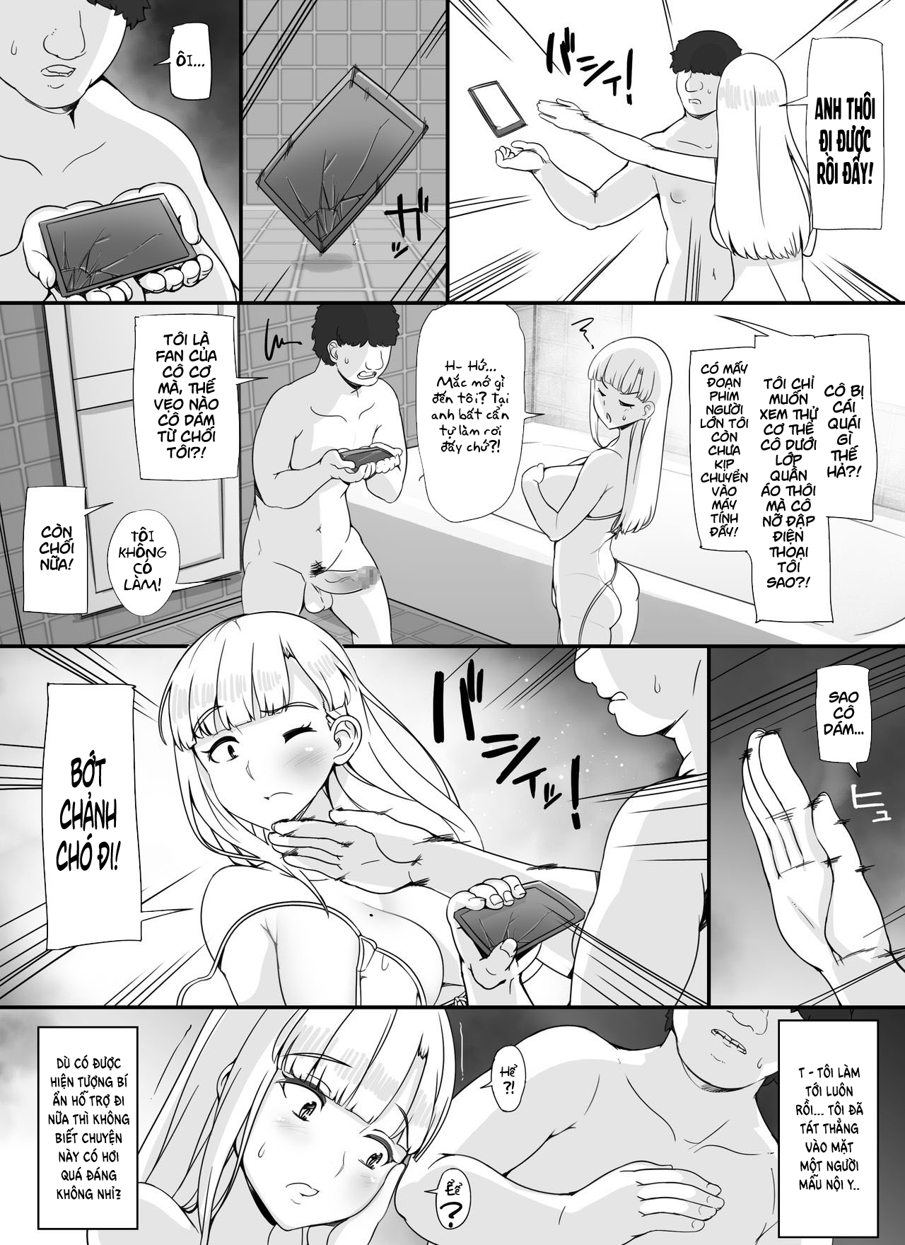 Đọc truyện hentai Dàn gái xinh trong bồn tắm - Chap 5 - Idol nội y