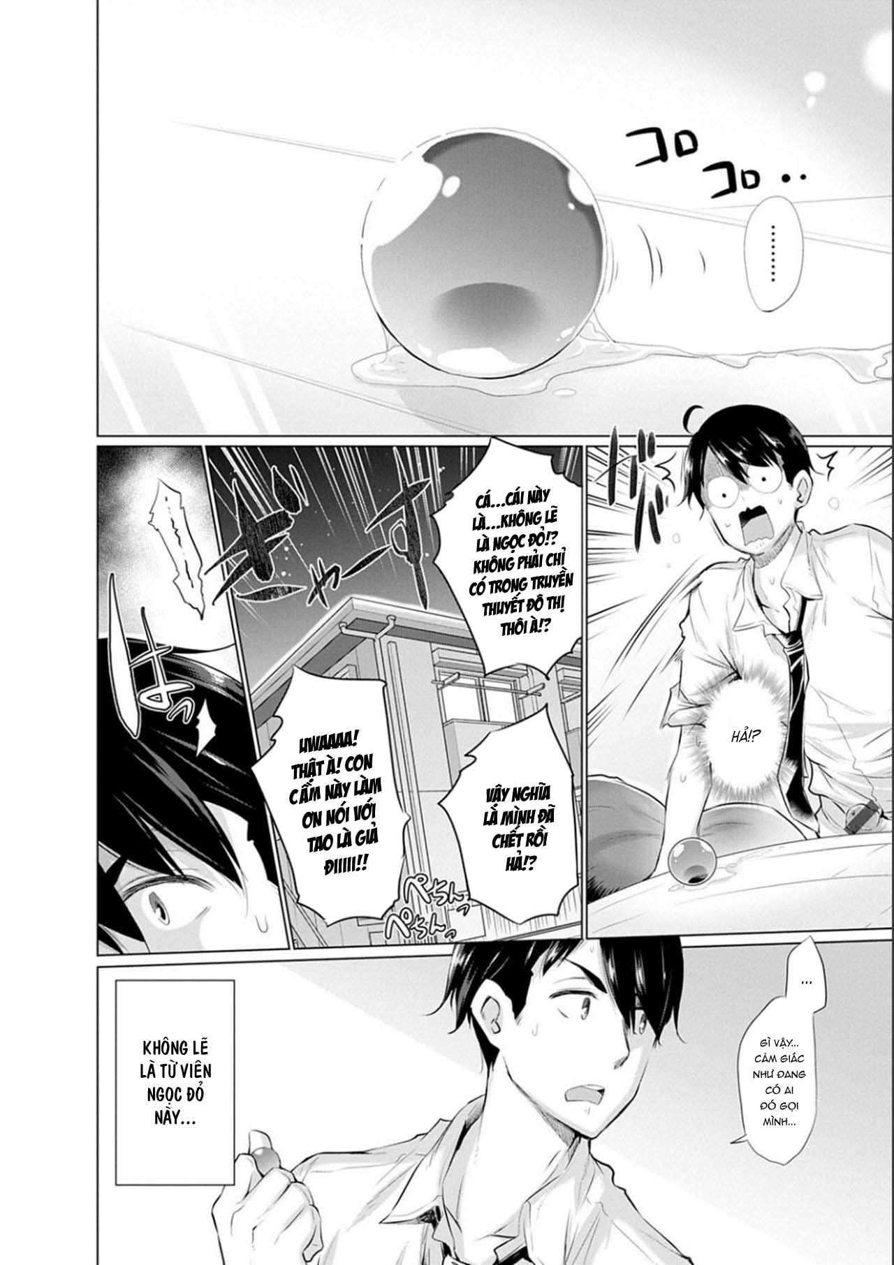 Đọc truyện hentai Sau Khi Chuyển Sinh Tôi Thịt Cả Thế Giới - Chap 1: Đang quay tay tôi isekai lúc nào không hay!!